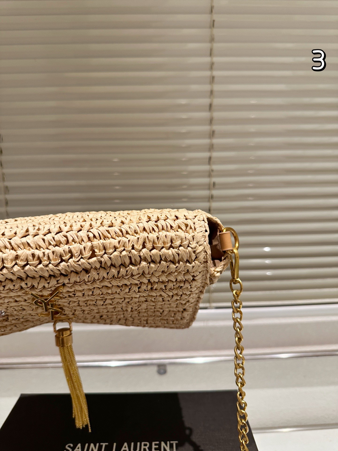 Sac à bandoulière Yves Saint Laurent Kate 99 en raphia avec pompons