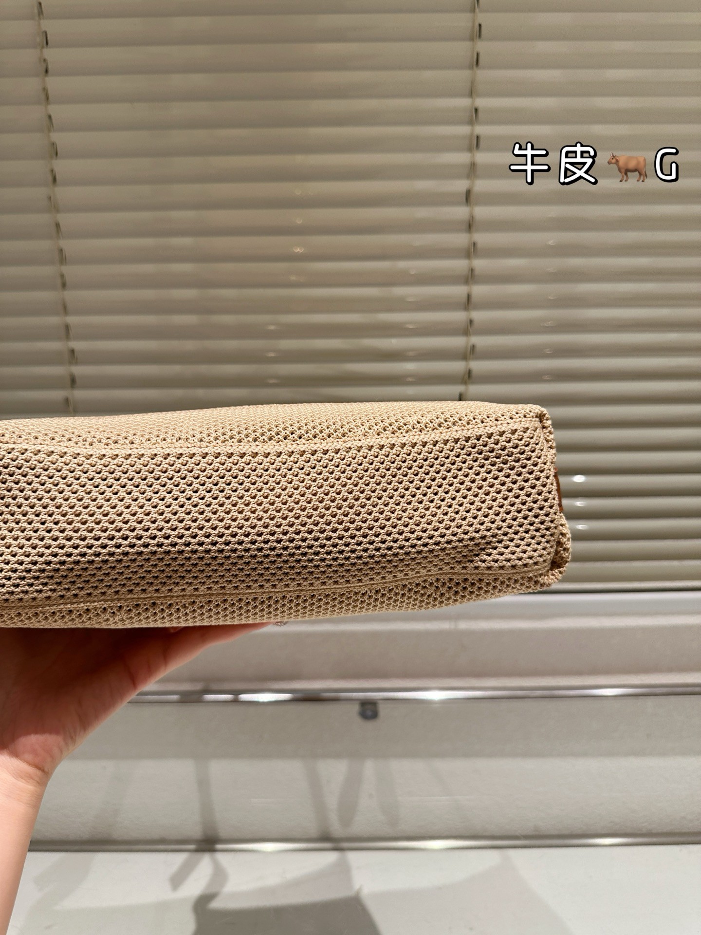 Sac à bandoulière Saint Laurent Oxalis en raphia.