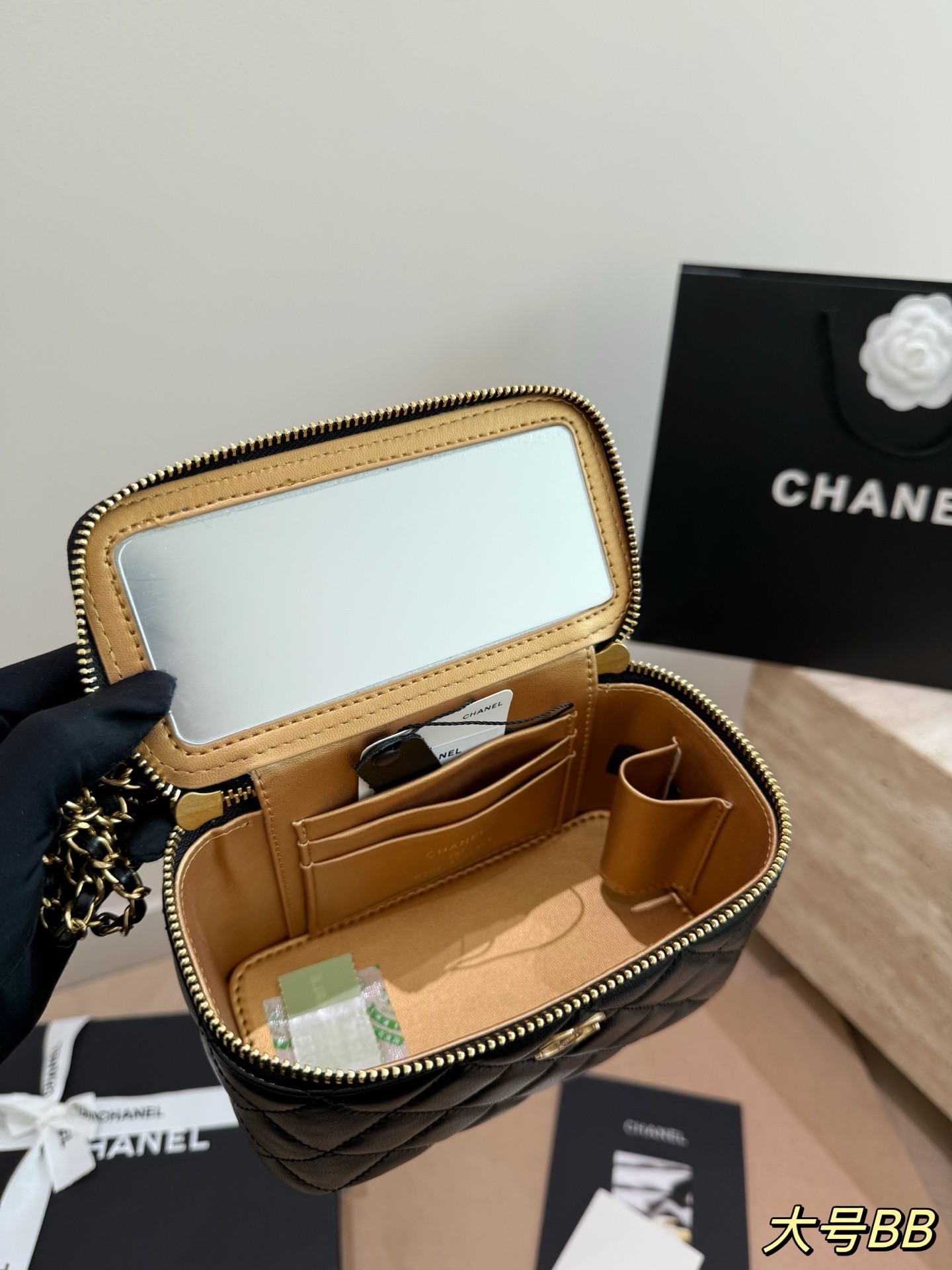 (Chanel) Black Diamond Quilted Gold Ball Box Bag