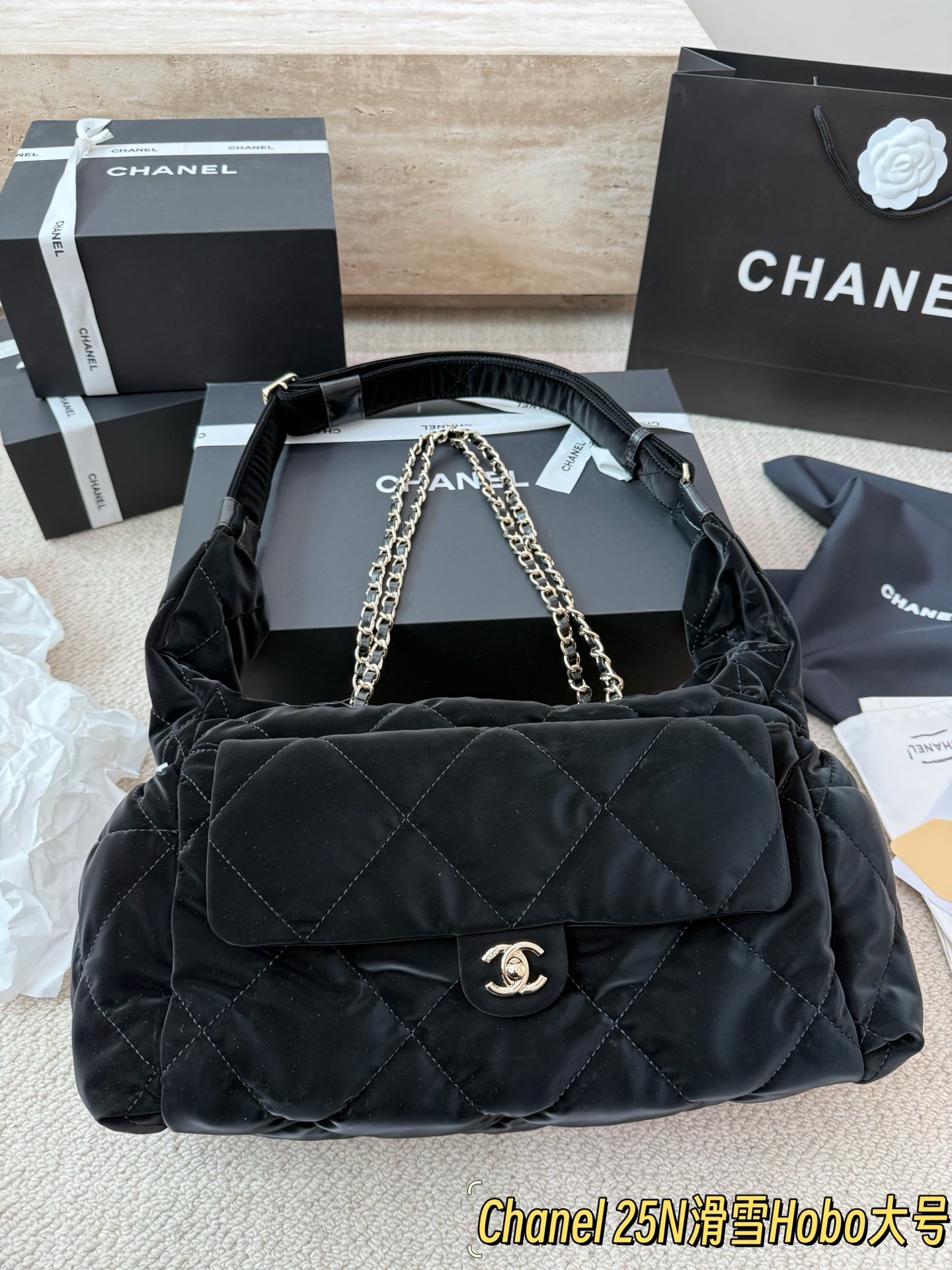 Chanel 25N Coco Neige