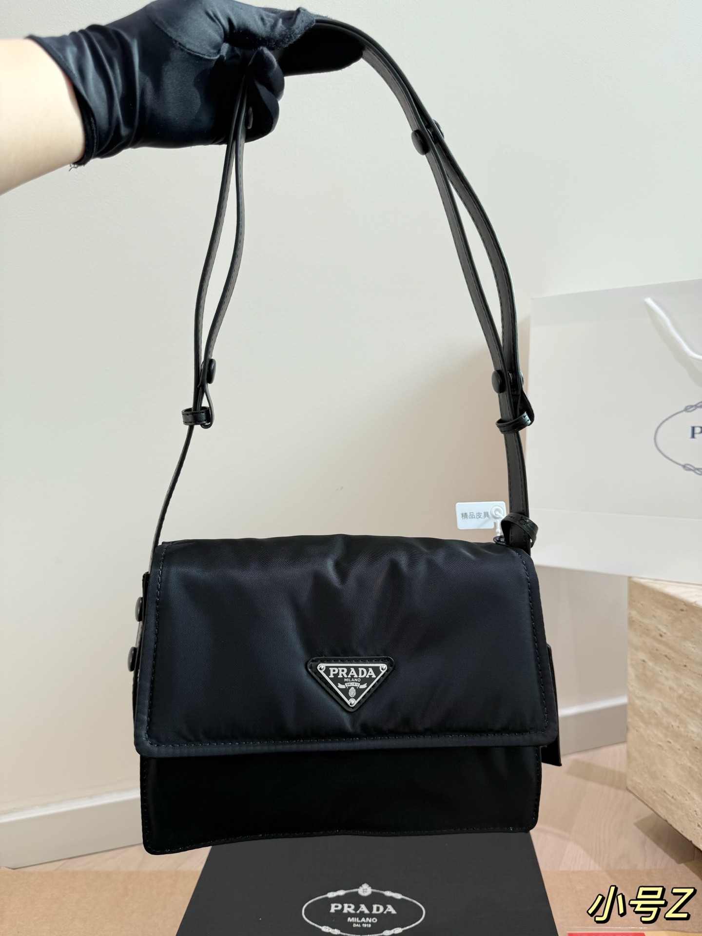 Prada Traveller Small Quilted Recycled Nylon Shoulder Bag