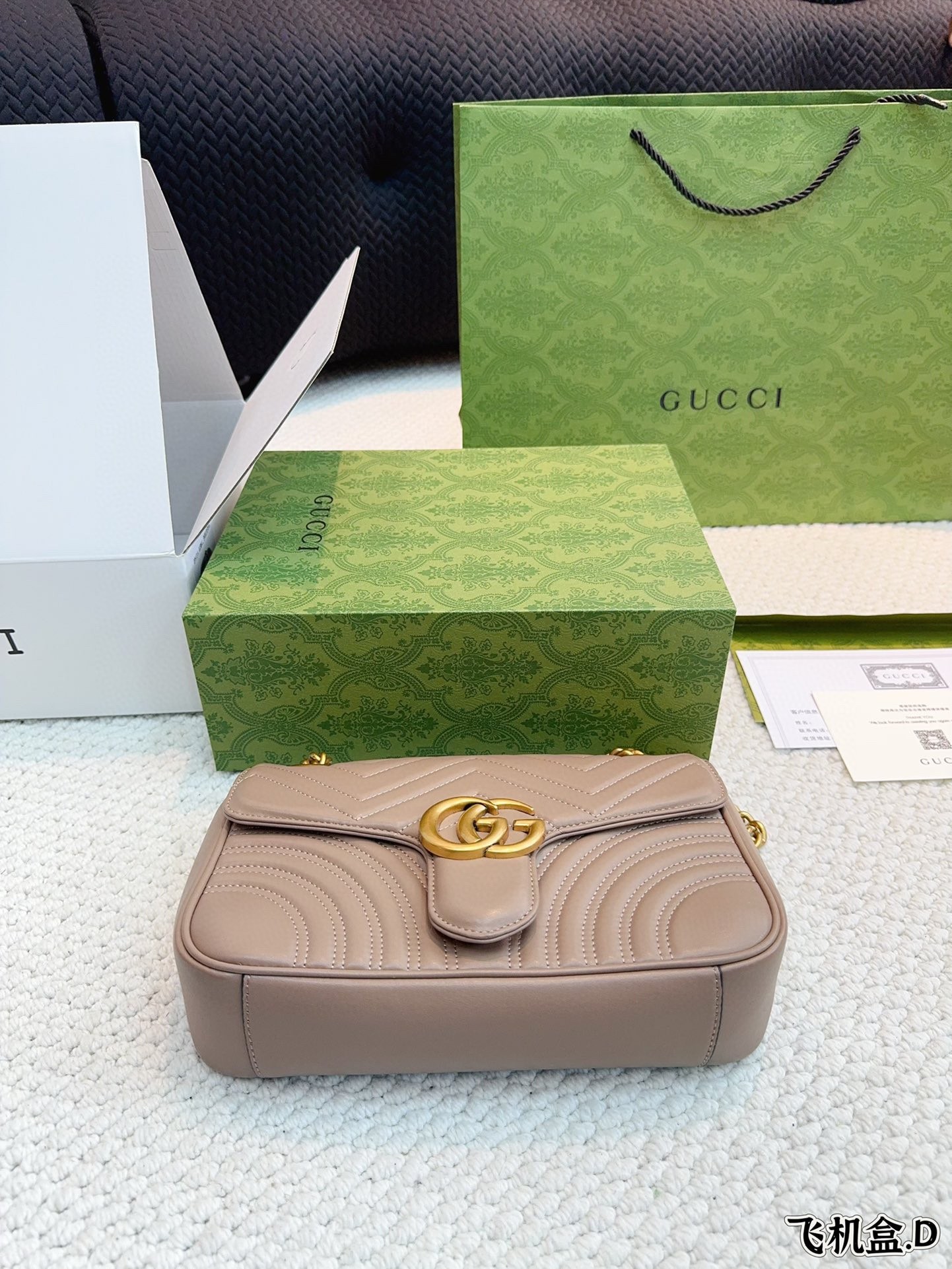 Gucci GG Marmont Quilted Shoulder Bag