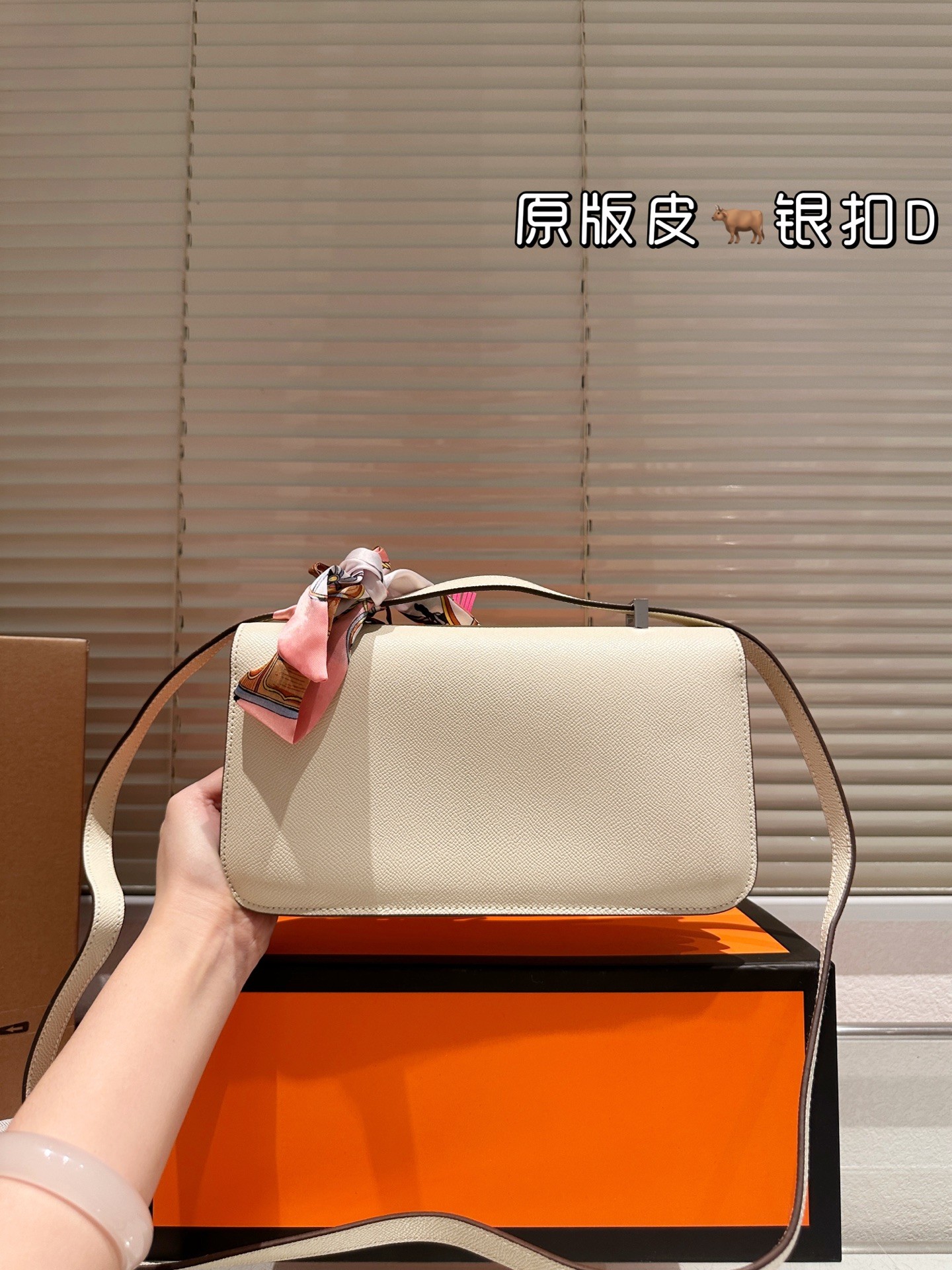 (Hermès) Constance Collection Handbag