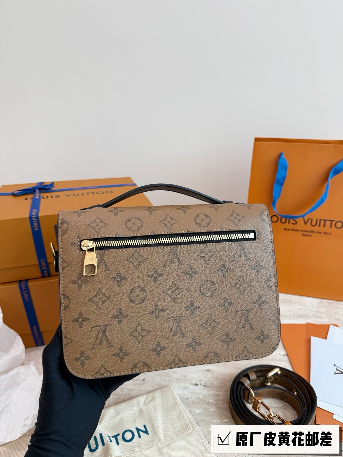 Louis Vuitton Pochette Métis Monogram Reverse