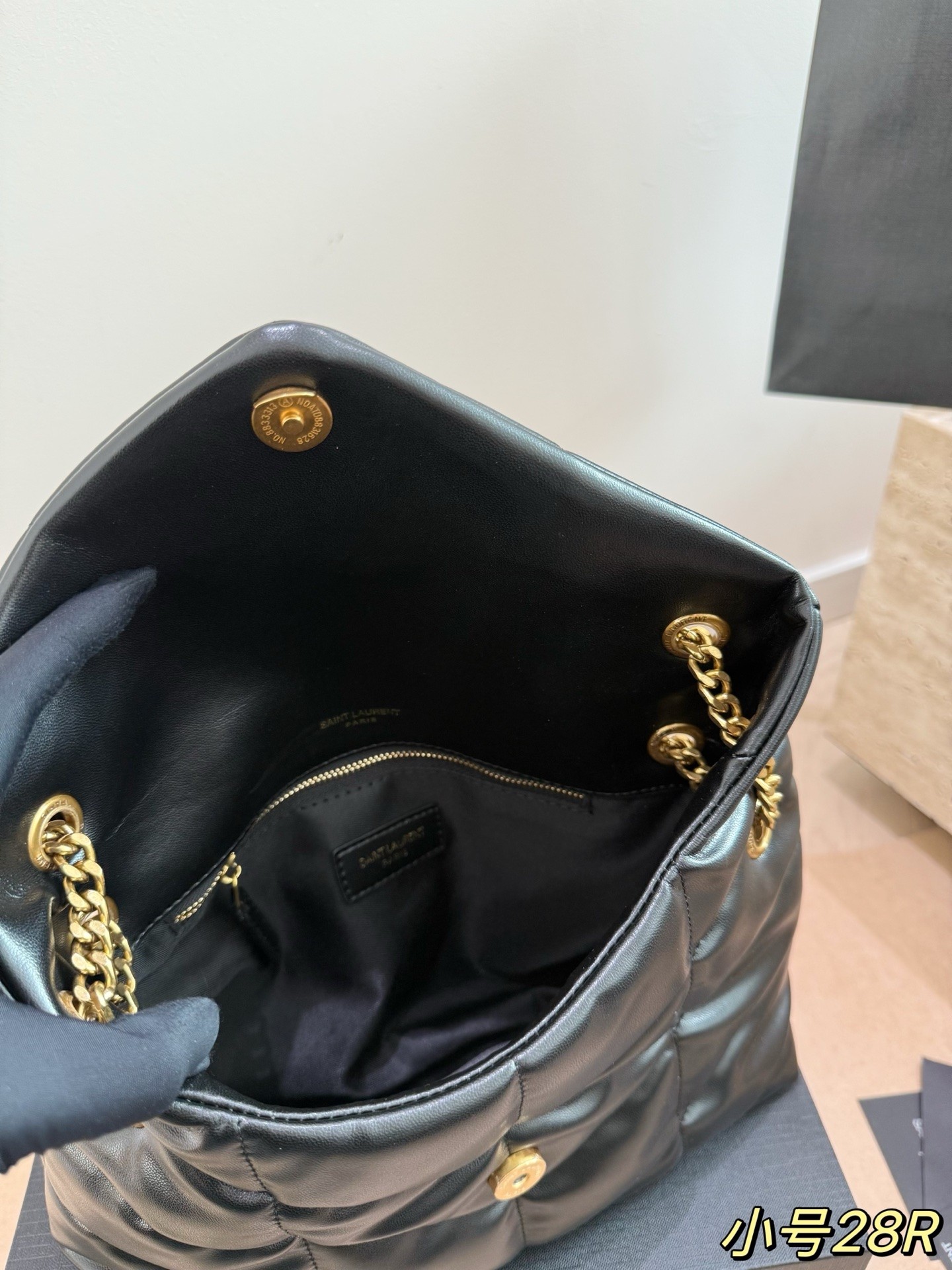 Yves Saint Laurent Puffer Small Shoulder Bag