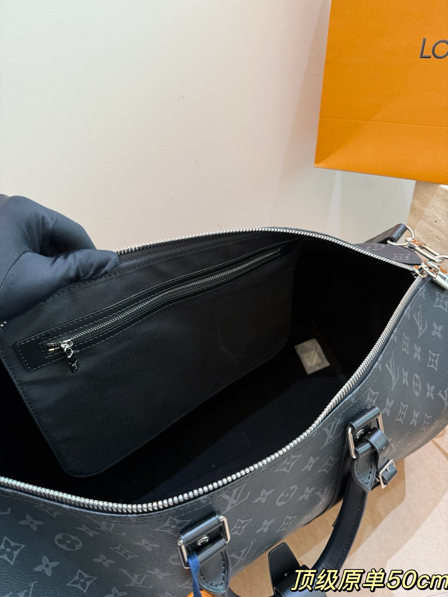 Sac de voyage Louis Vuitton Keepall Bandoulière 50