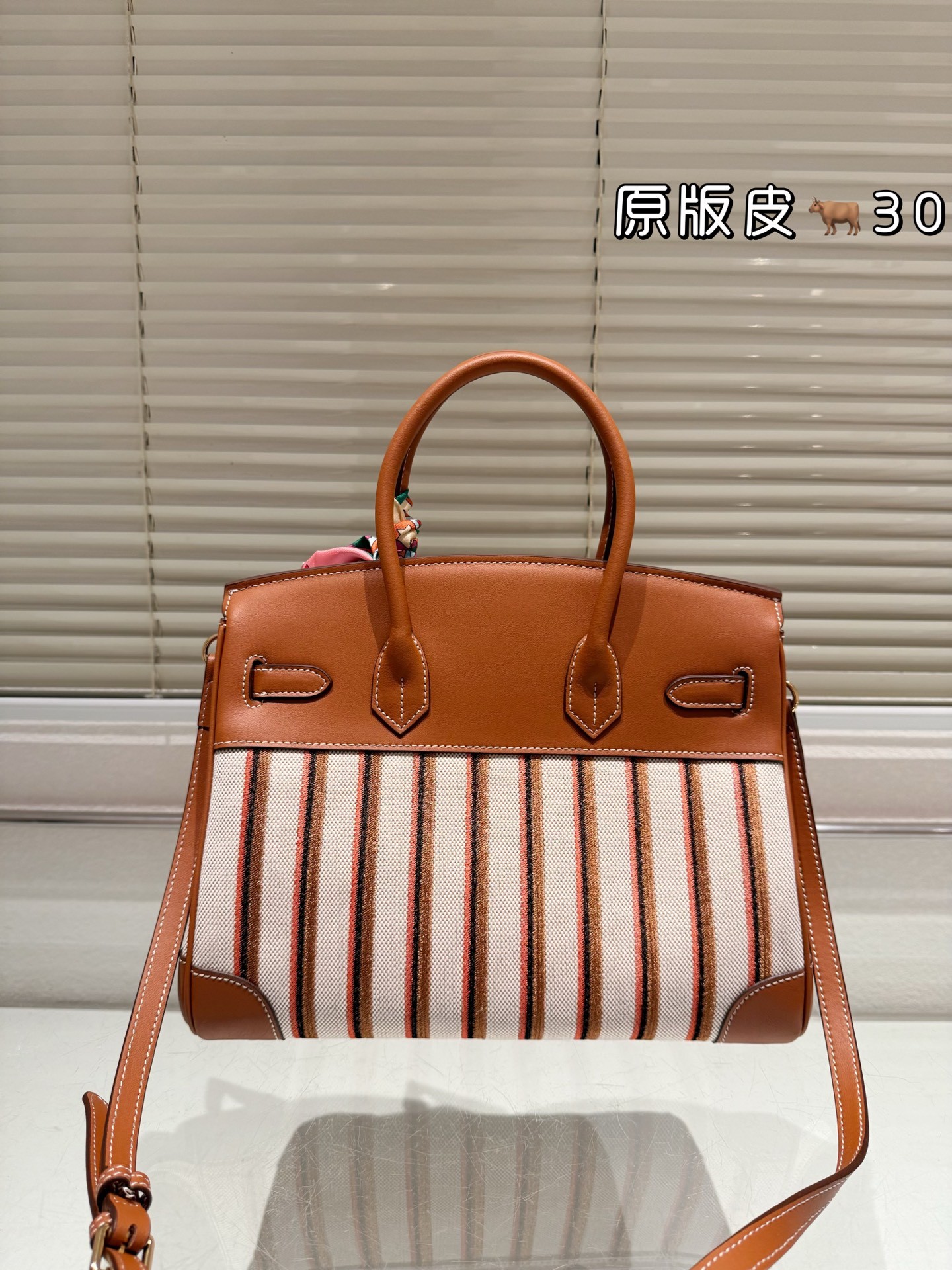 Hermès Birkin Canvas Patchwork Bag