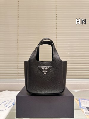 Prada Small Leather Tote Bag