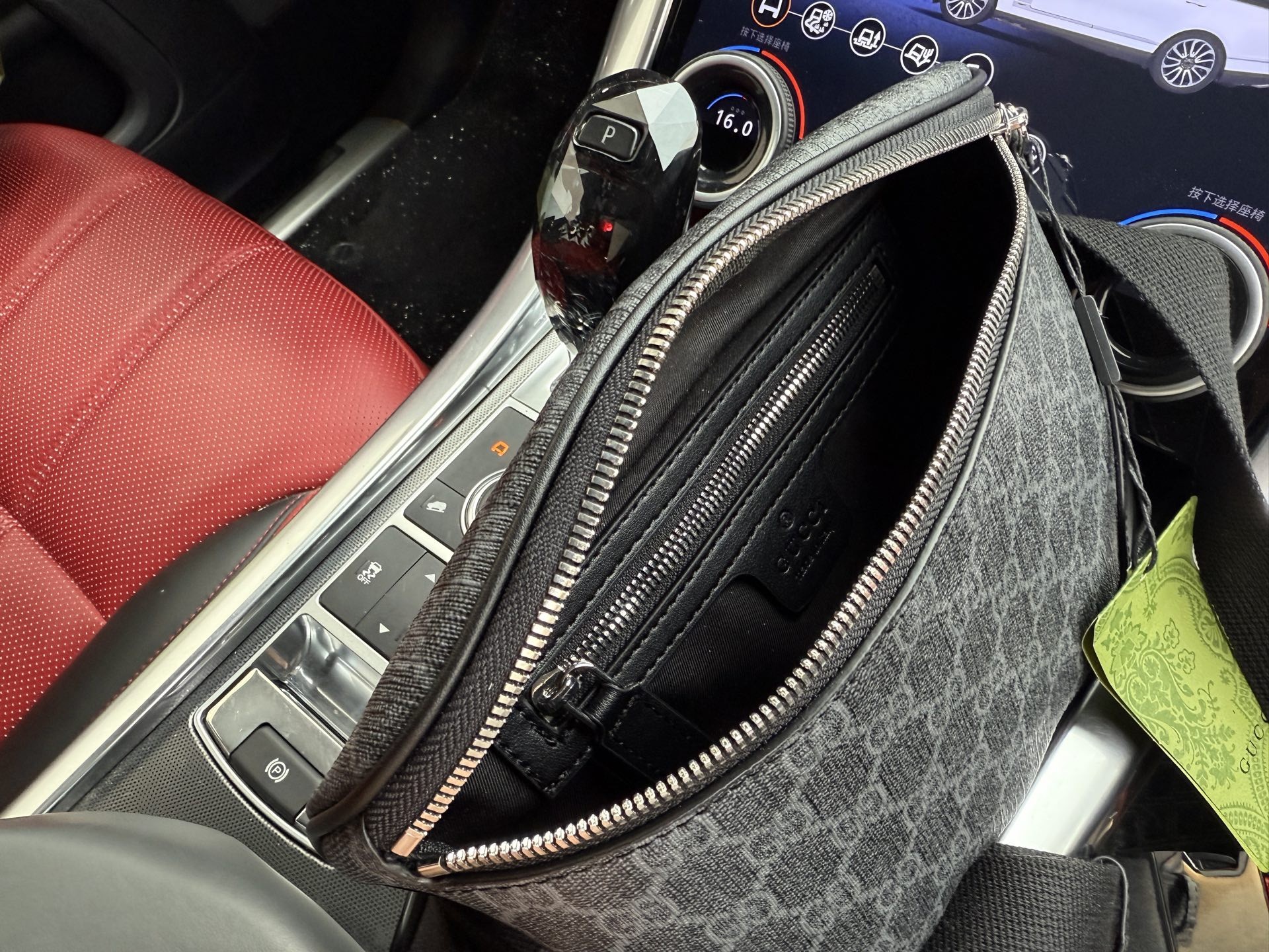 Gucci Ophidia GG Small Waist Bag