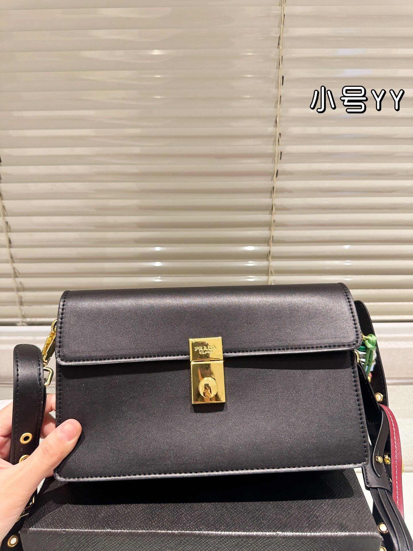 Prada Soft Sound Small Leather Shoulder Bag