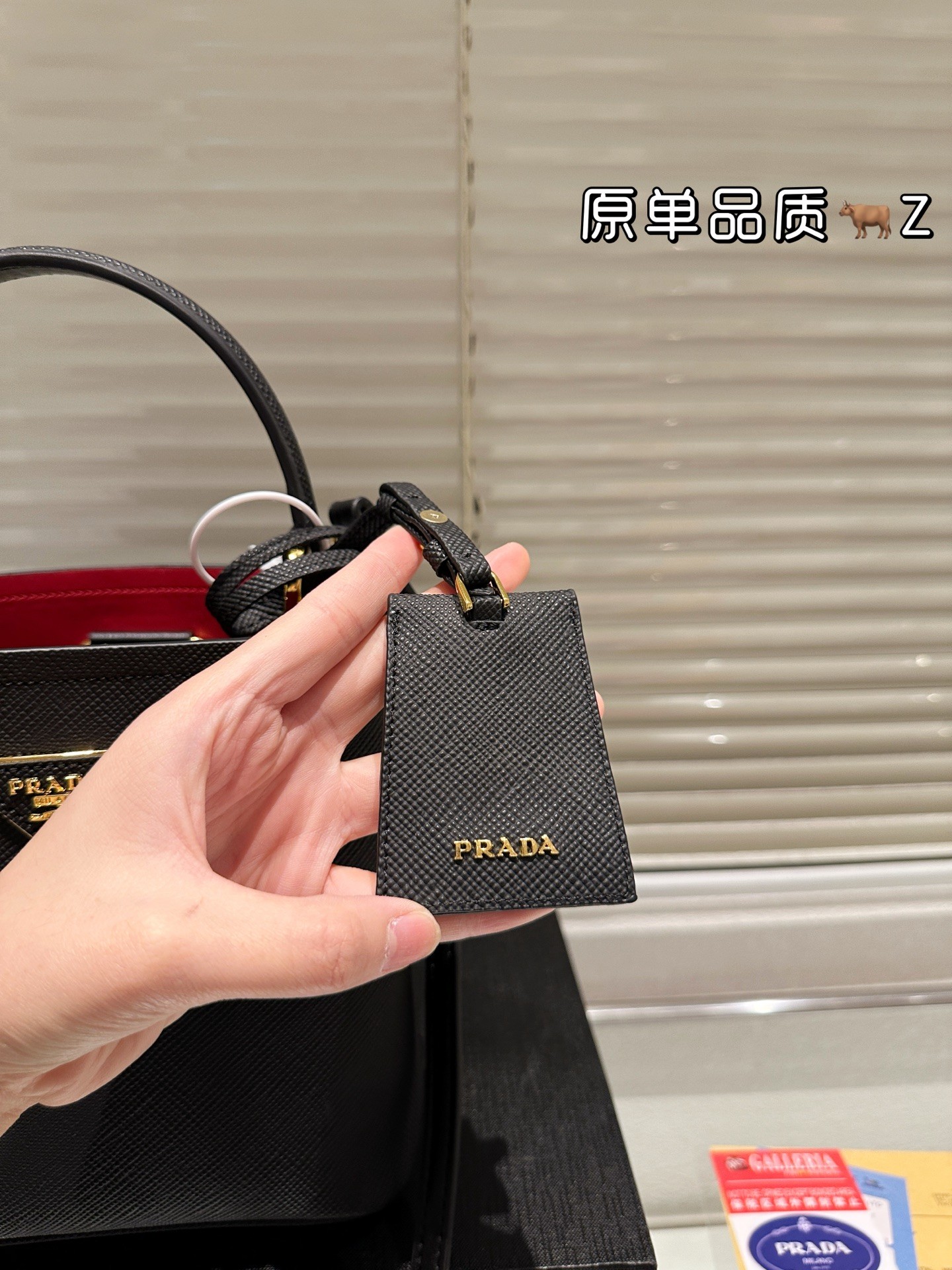 Prada Panier Saffiano Leather Handbag