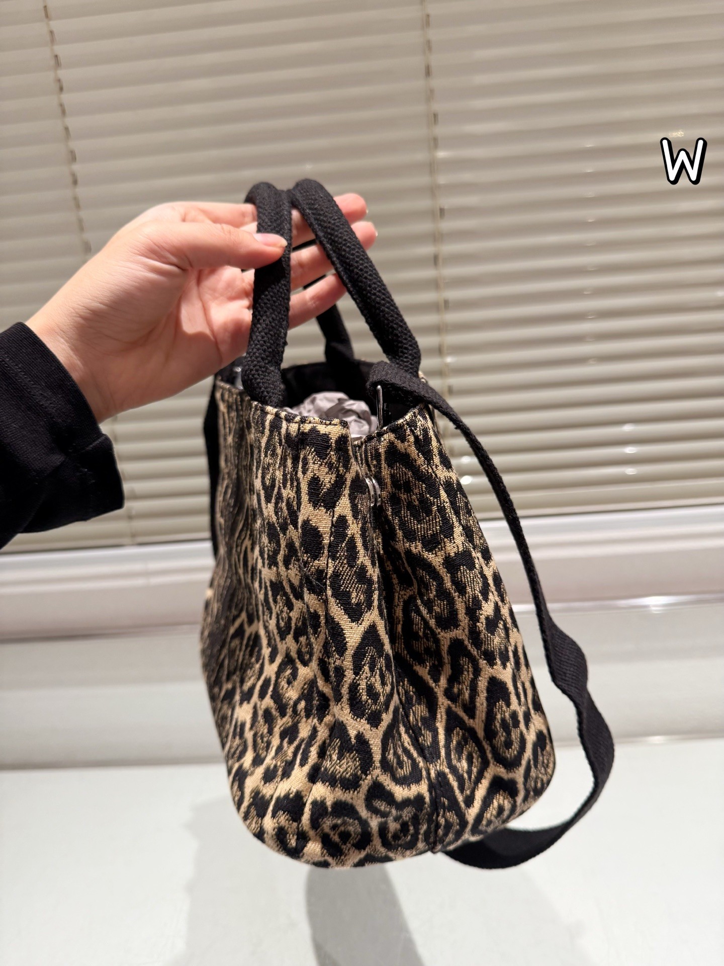 Prada leopard print tote bag