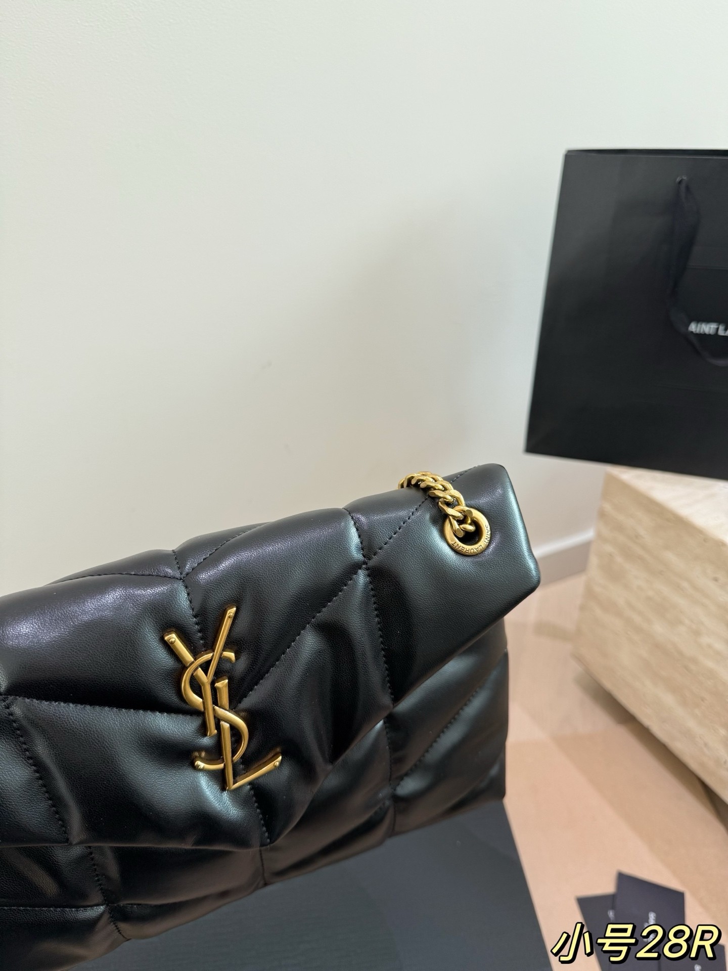 Yves Saint Laurent Puffer Small Shoulder Bag