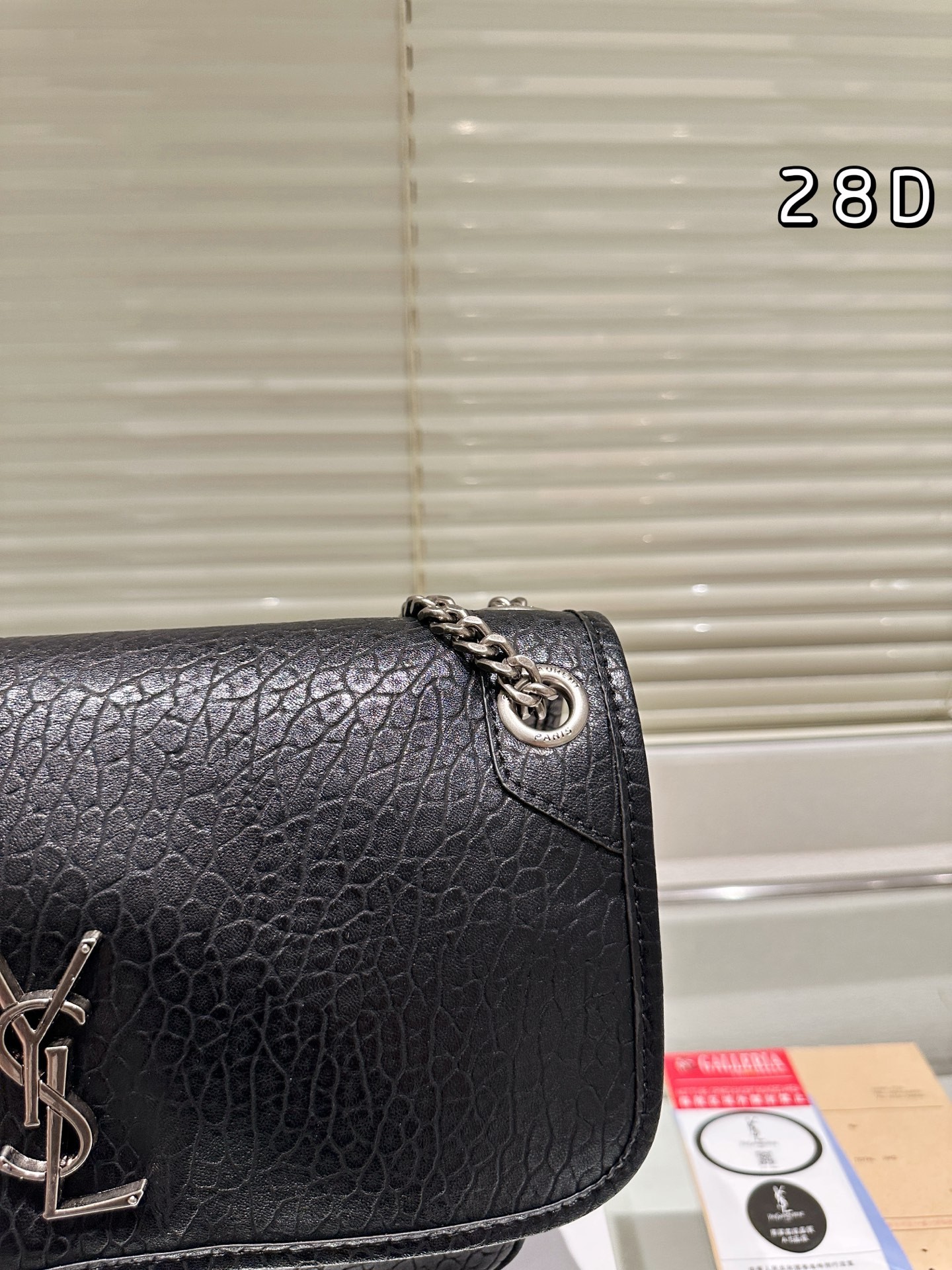 (Saint Laurent) Sac à bandoulière Niki Medium ou de taille similaire