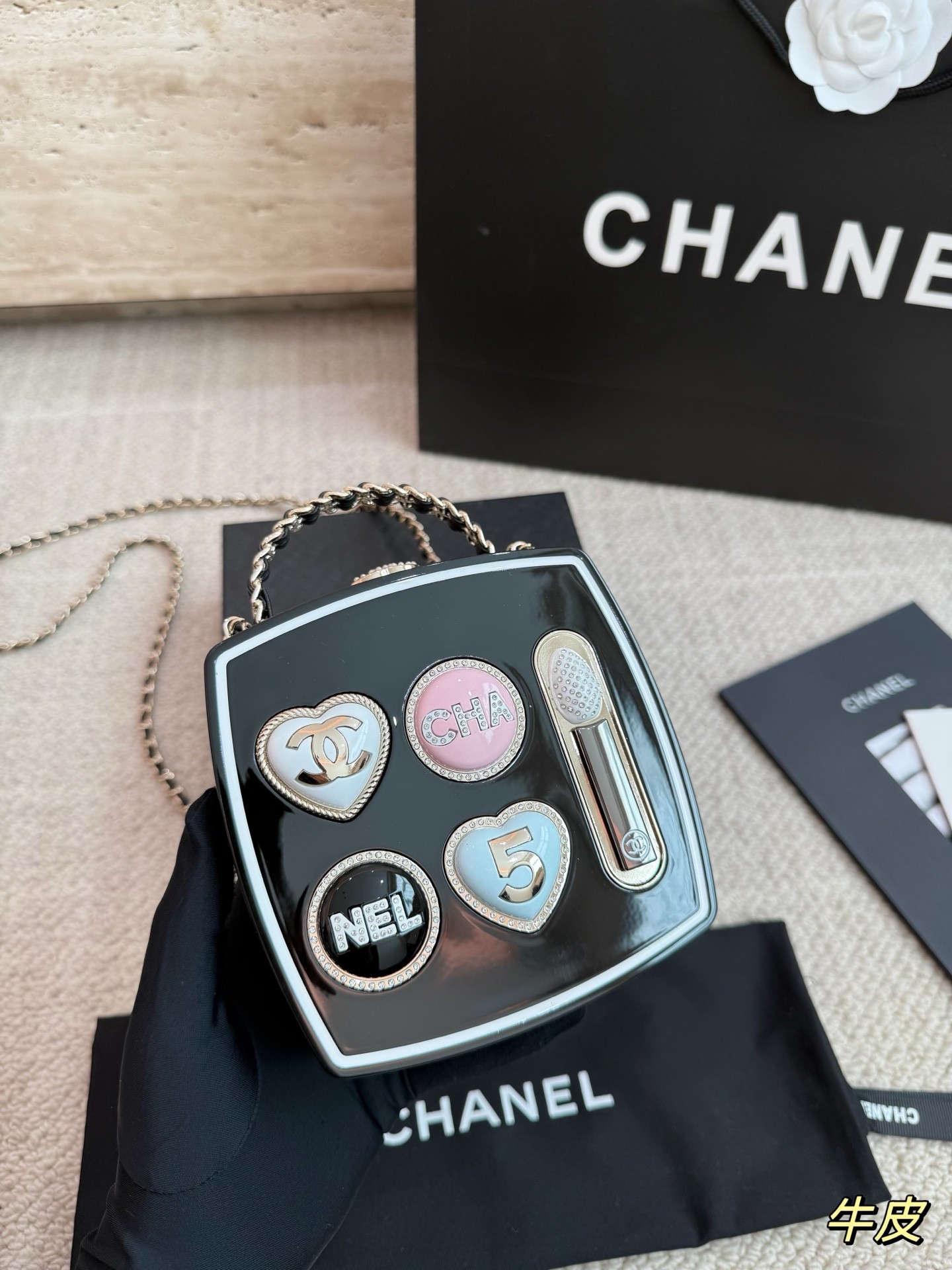 Chanel Makeup Palette Box-Shaped Clutch