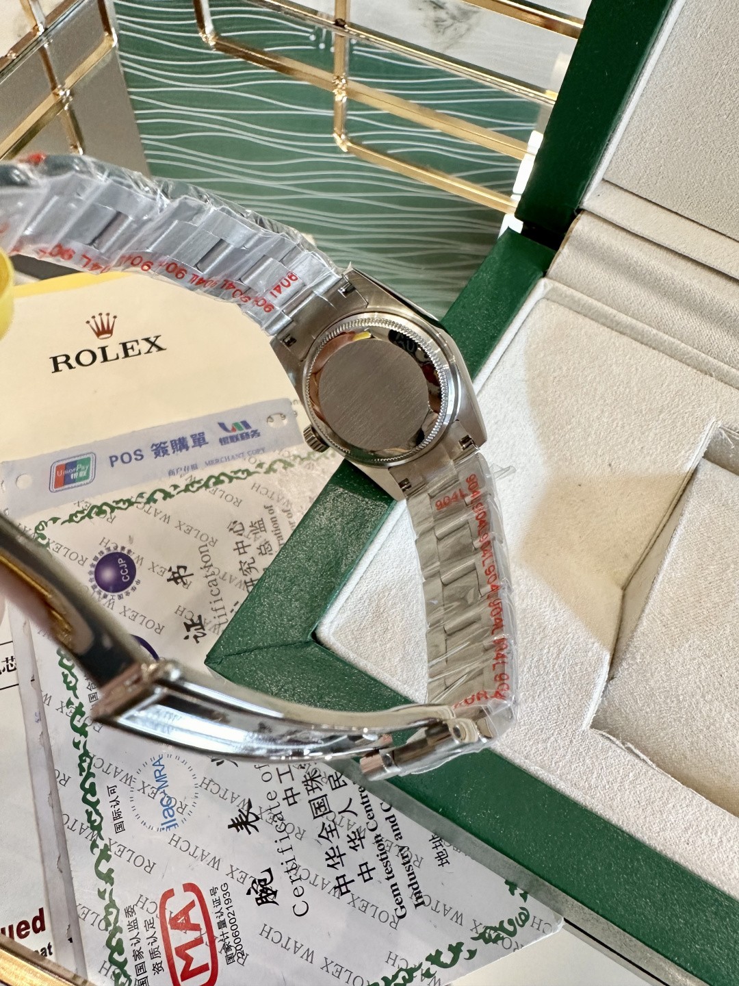 Rolex Oyster Perpetual 31mm Watch