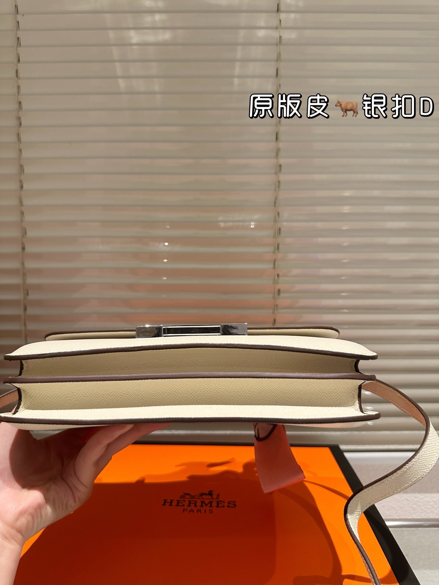 (Hermès) Constance Collection Handbag