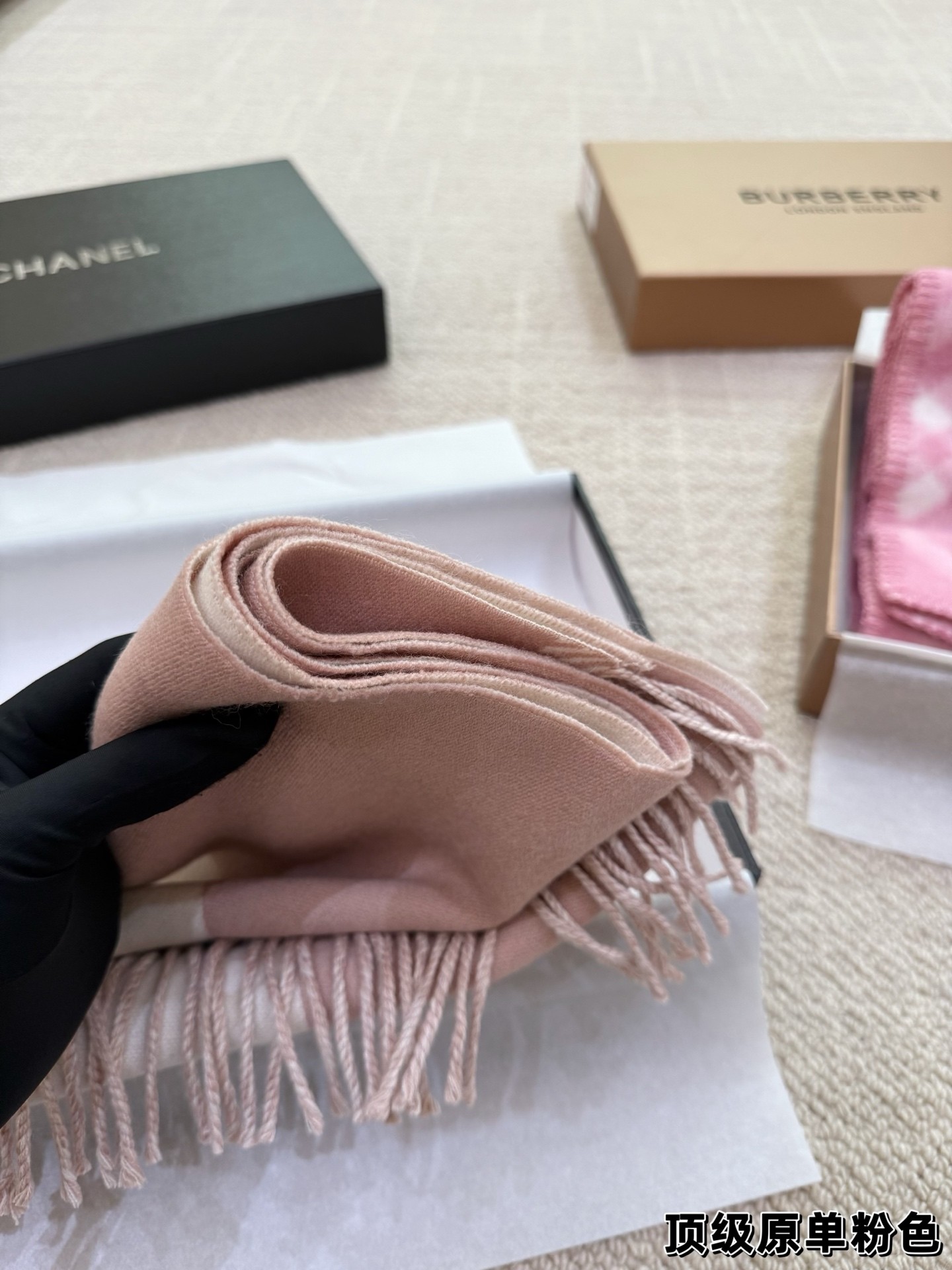 (Chanel) Two-Tone Cashmere Scarf