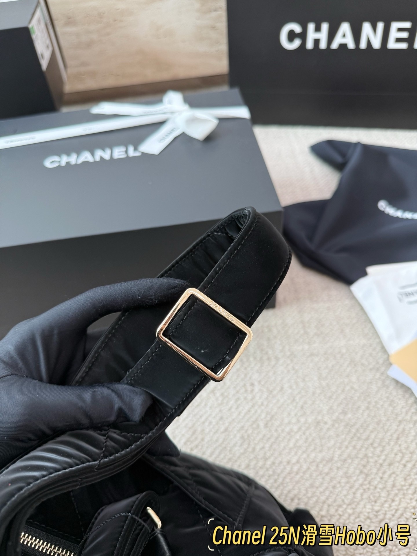 Chanel 25N Coco Neige Hobo