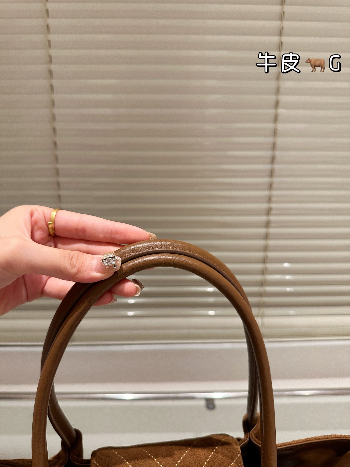 (Saint Laurent) Sac fourre-tout en daim « LE 5 À 7 BEA »