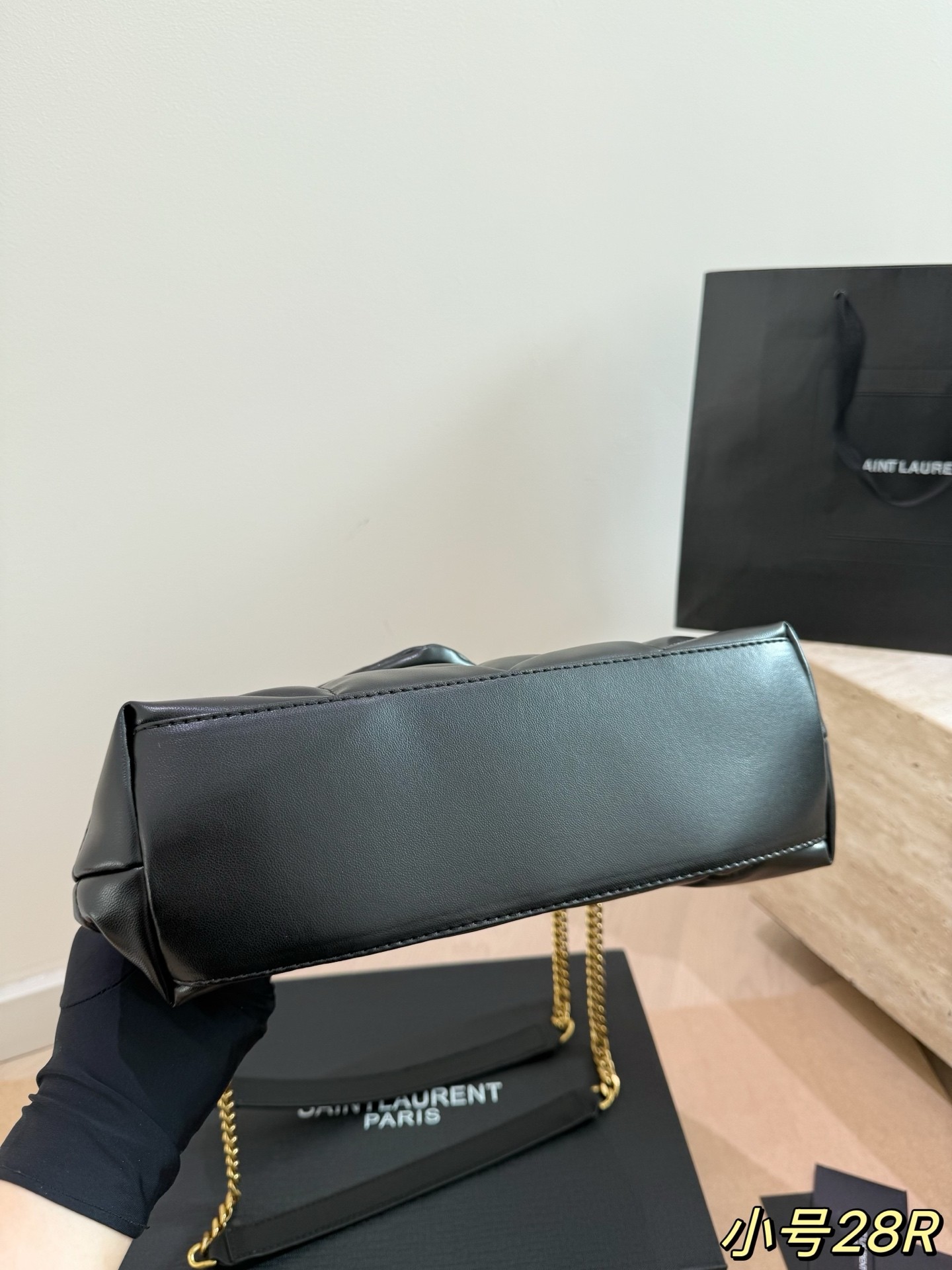 Yves Saint Laurent Puffer Small Shoulder Bag