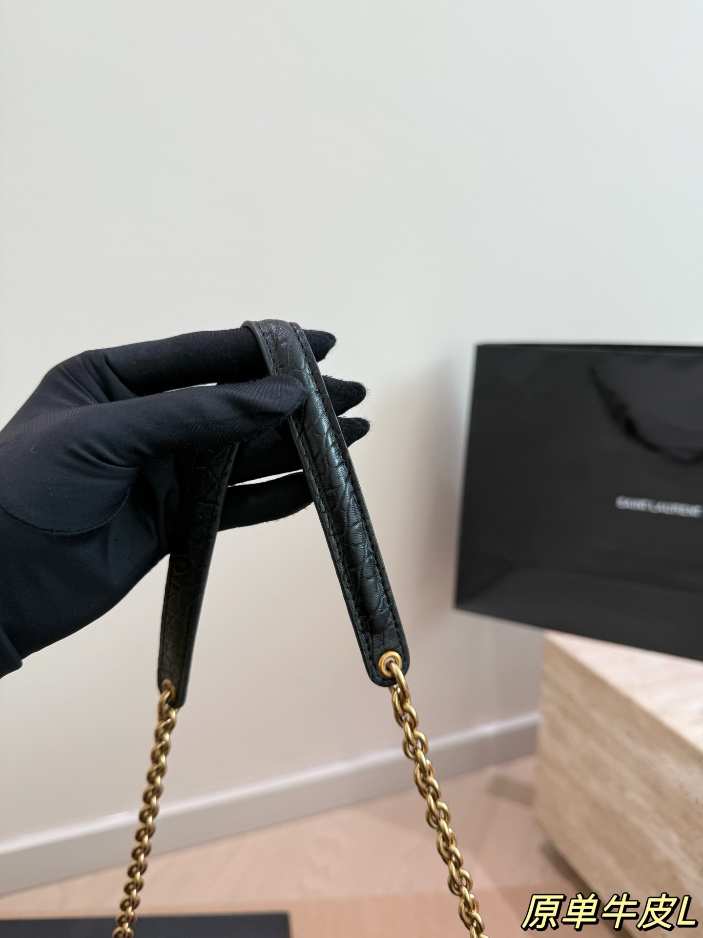 Yves Saint Laurent Cassandre Grained Lambskin Chain Clutch