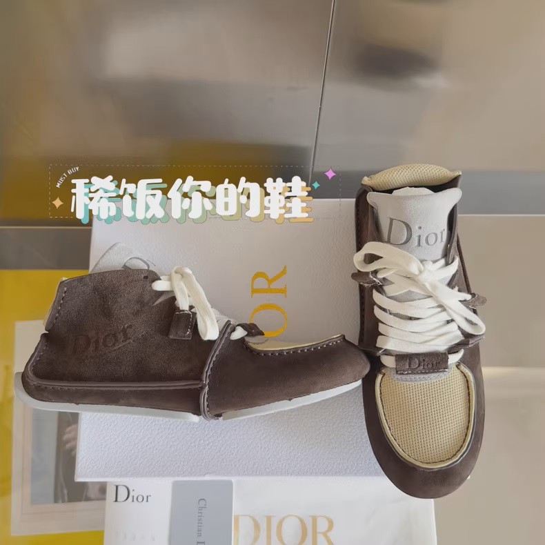 Dior Roadie Lace-Up Boots