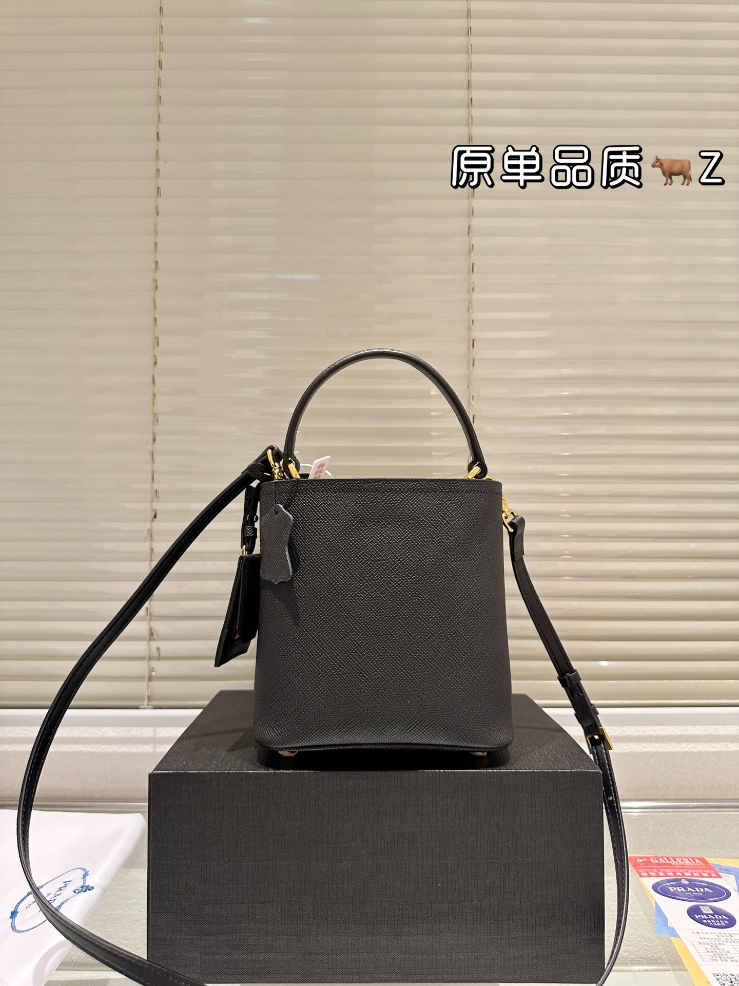 Prada Panier Saffiano Leather Handbag