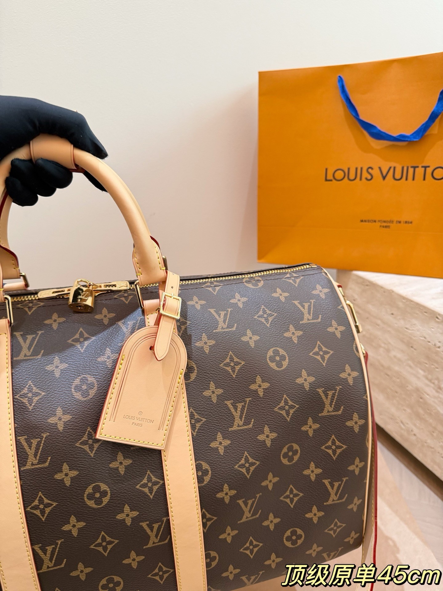 Louis Vuitton Keepall Bandoulière Travel Bag