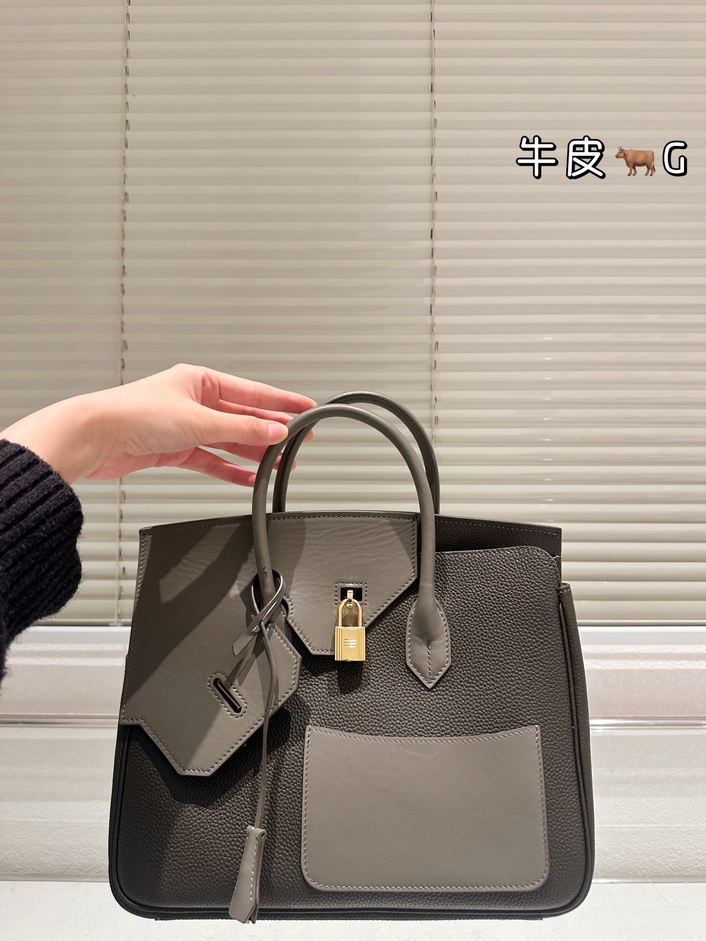（Hermès）Birkin 30 En Desordre