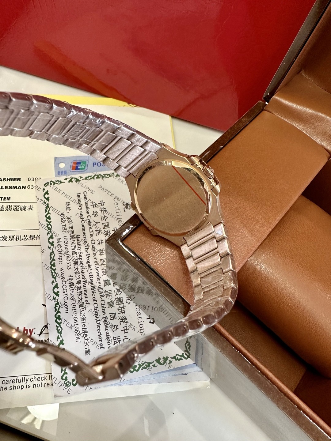 Patek Philippe Nautilus Ladies' Watch