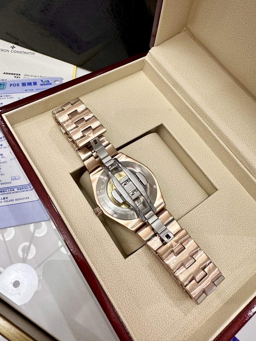 Vacheron Constantin Overseas Automatic Pink Gold Watch
