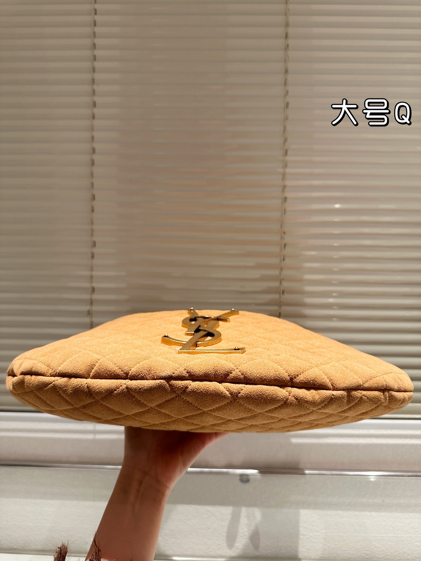 Sac à main HOBBO en daim matelassé Saint Laurent Icare