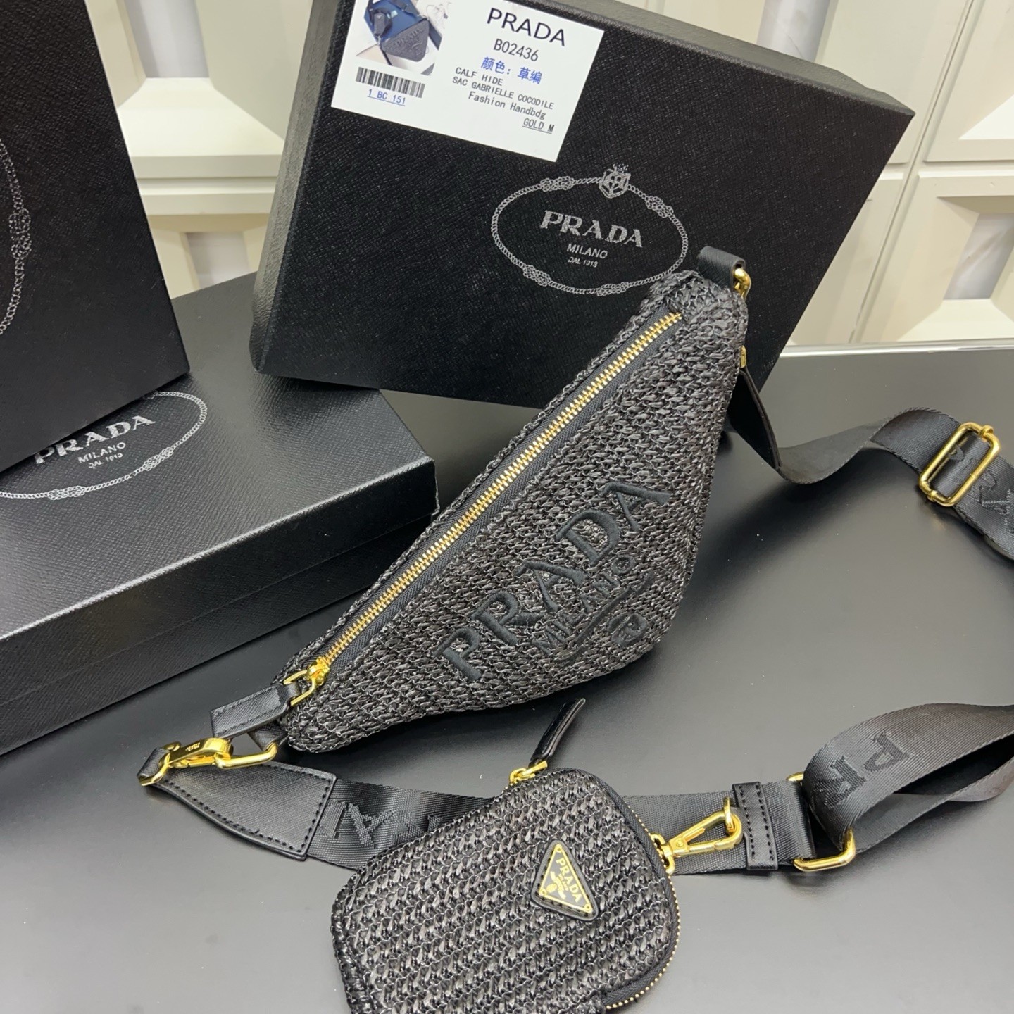 Prada Triangle Shoulder Bag.