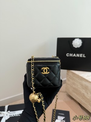 Chanel Mini Gold Fan Makeup Case Bag