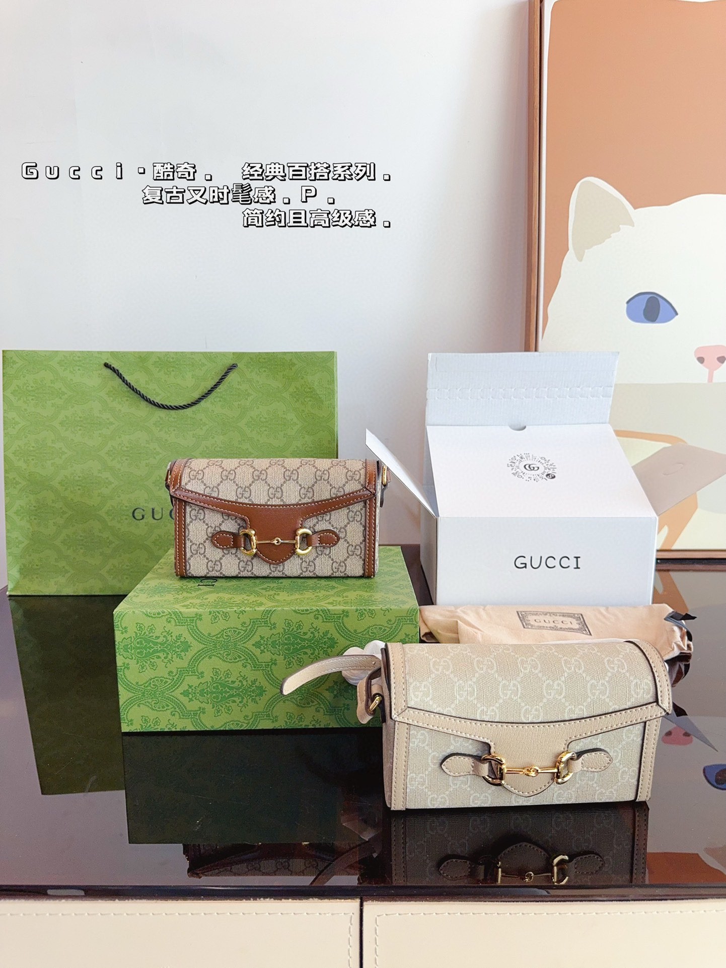 Gucci Horsebit 1955 Collection Mini Handbag