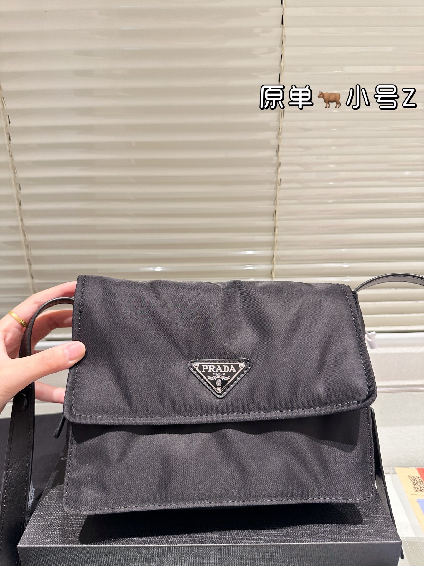 Prada Traveller Medium Quilted Re-Nylon Shoulder Bag