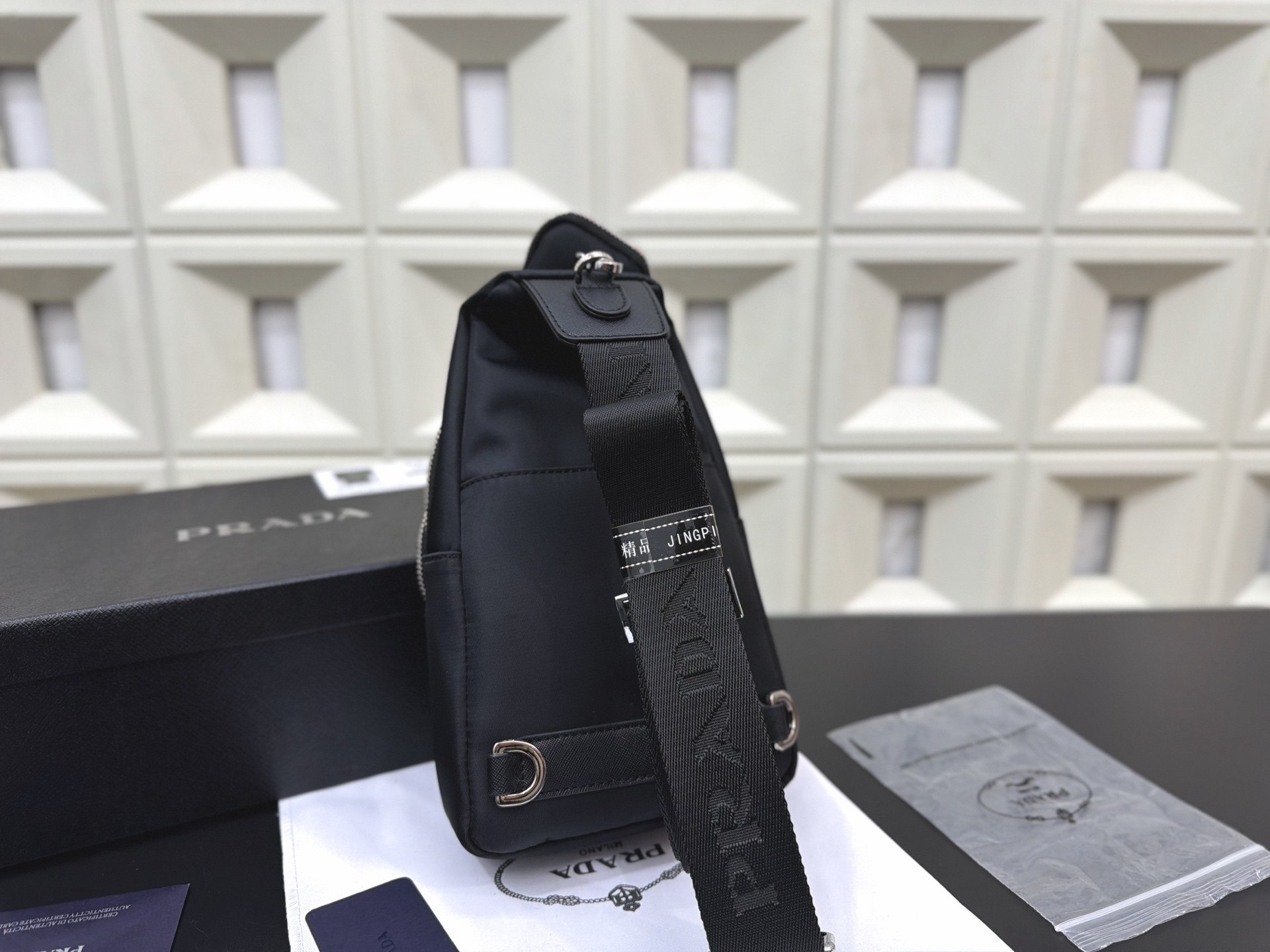 Prada Re-Nylon and Saffiano Leather Crossbody Bag