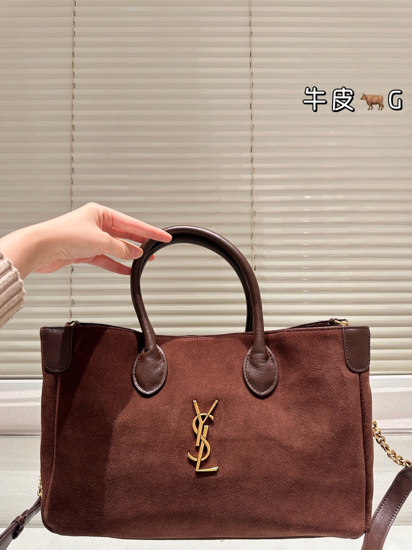 Sac fourre-tout Saint Laurent Le 5 À 7 Bea