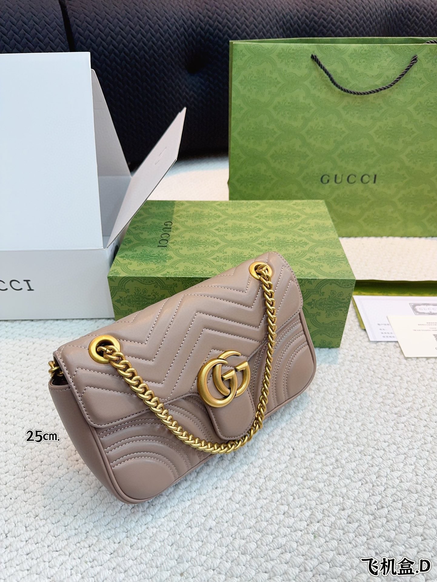Gucci GG Marmont Quilted Shoulder Bag
