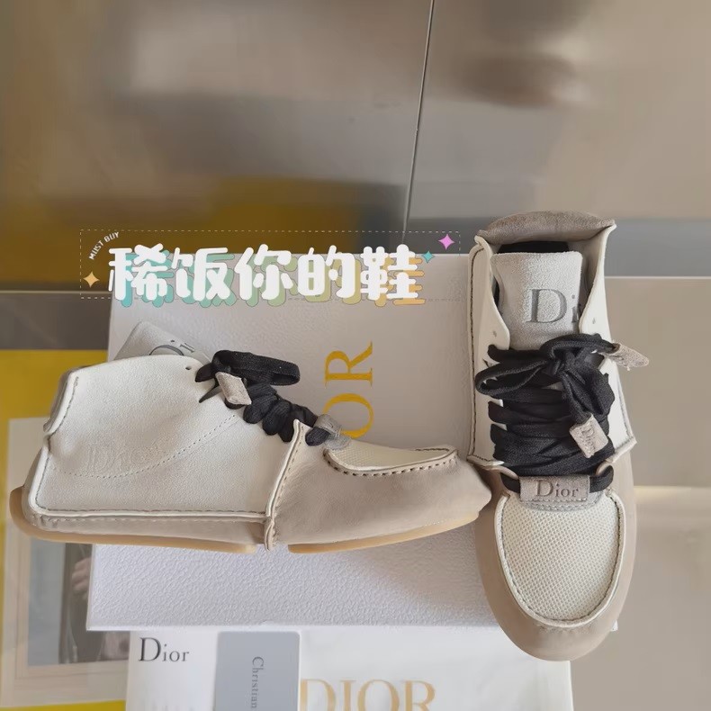 Dior Roadie Lace-Up Boots