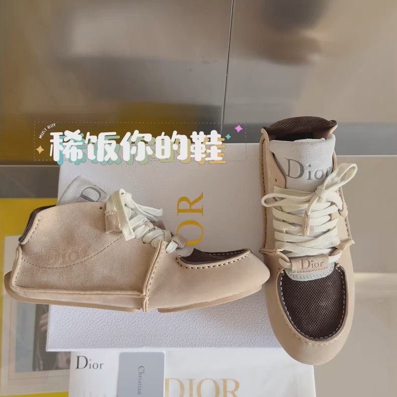 Dior Roadie Lace-Up Boots