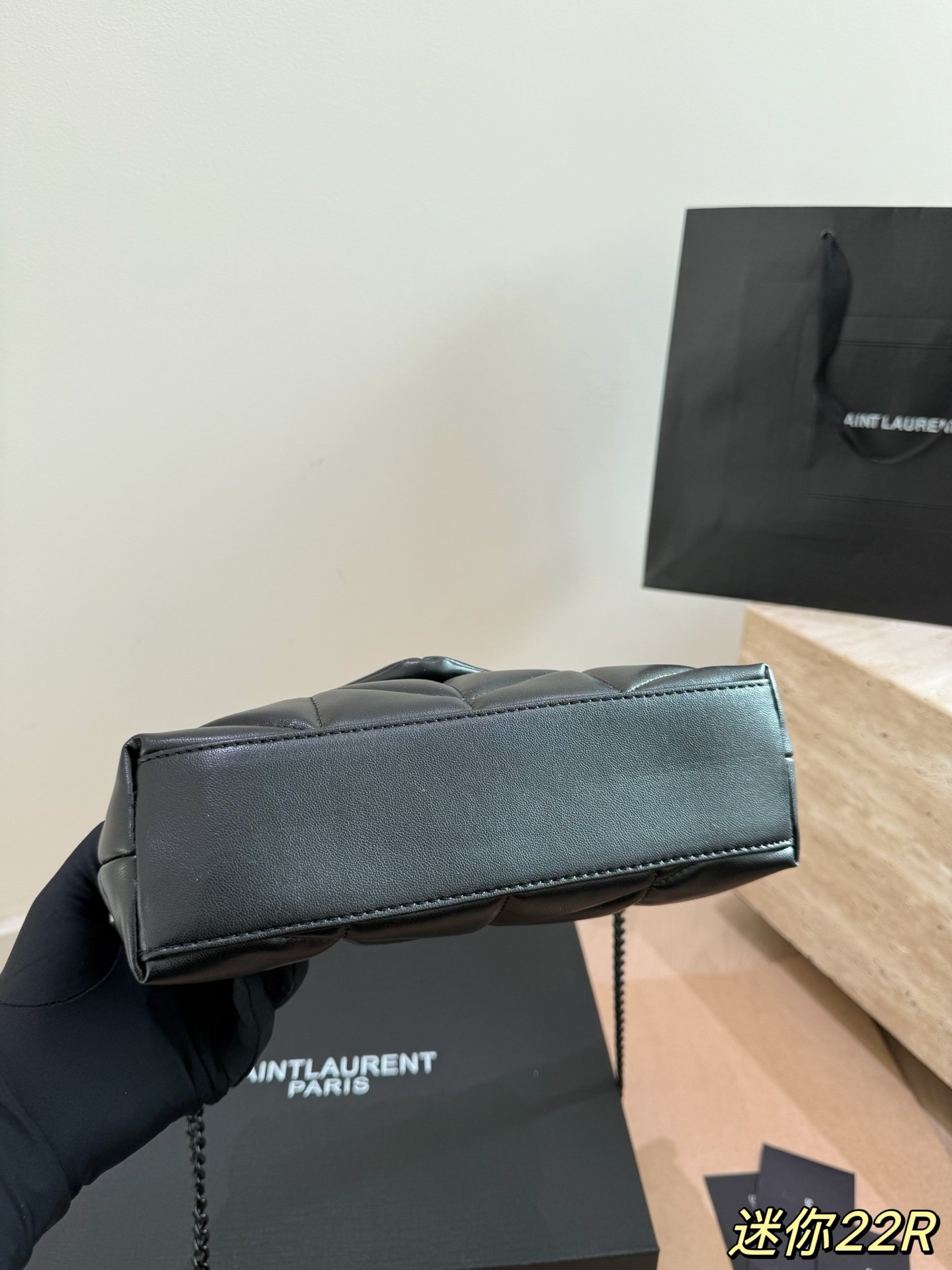 Yves Saint Laurent Puffer Toy Shoulder Bag.