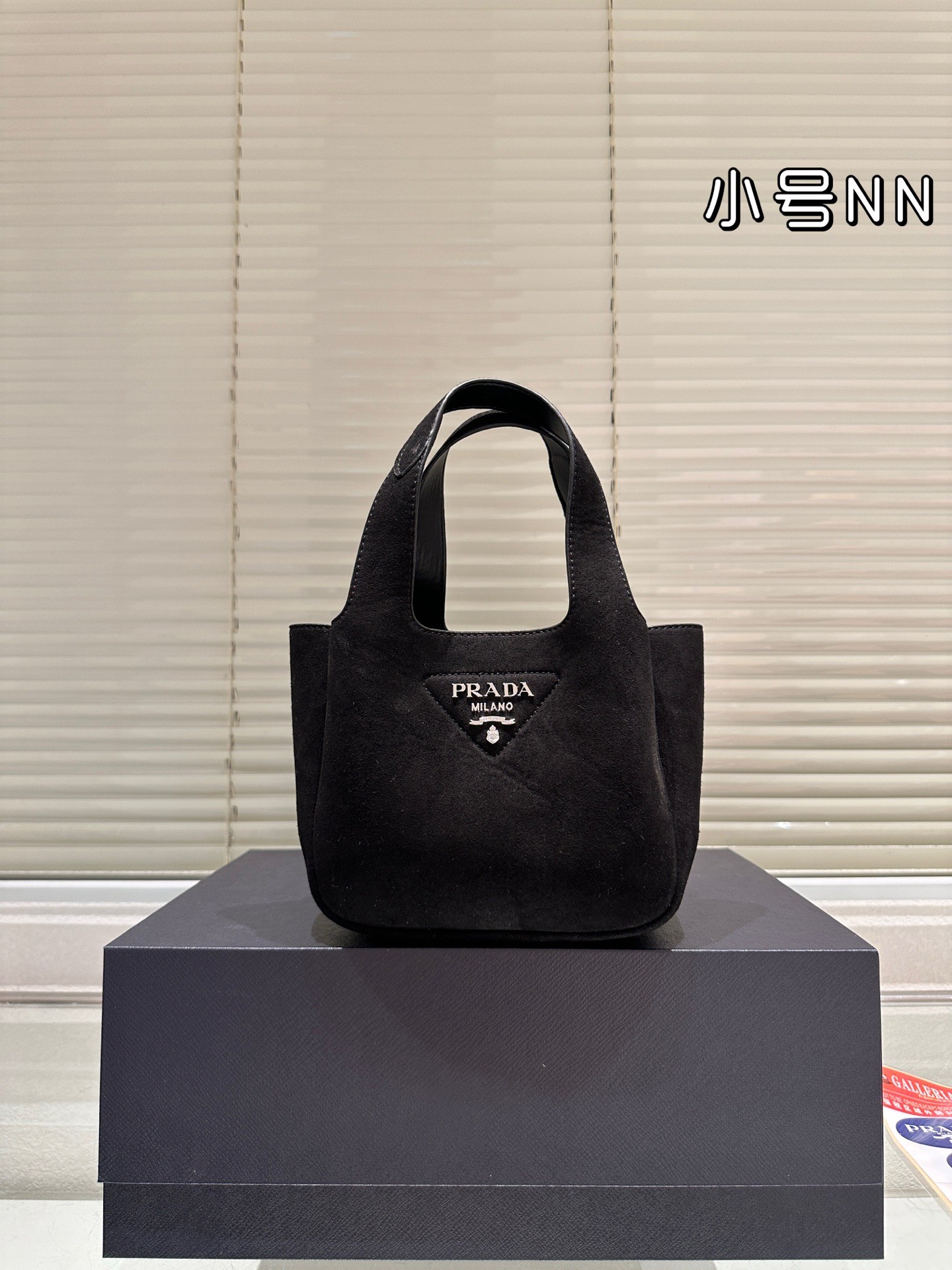 Prada Padded Velvet Mini Handbag