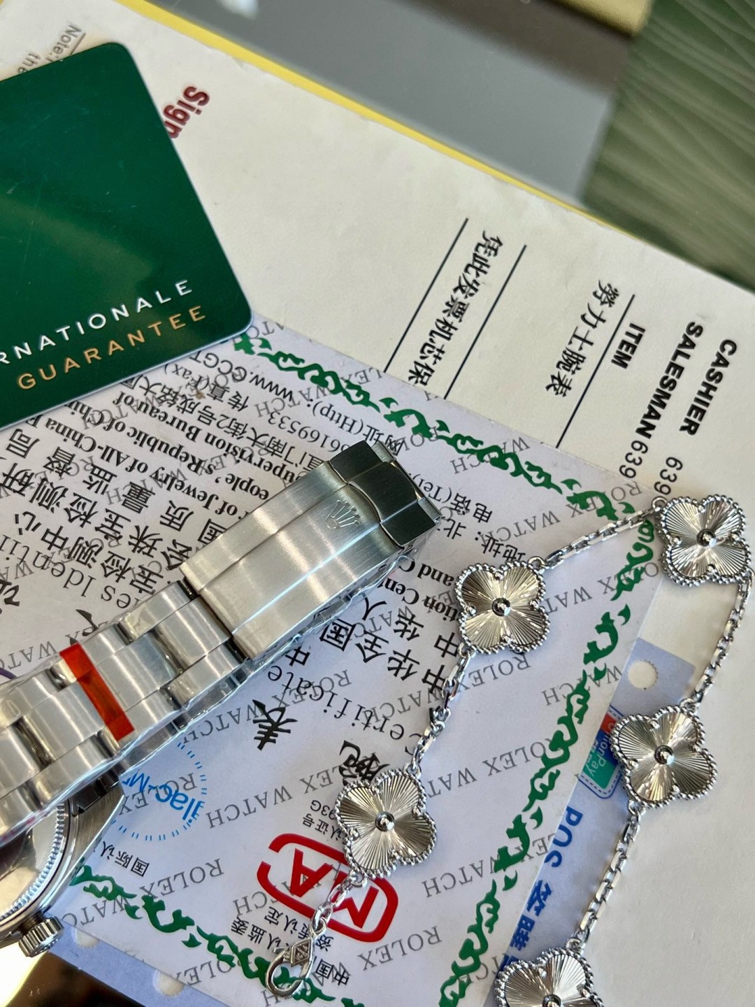 Rolex Oyster Perpetual Watch