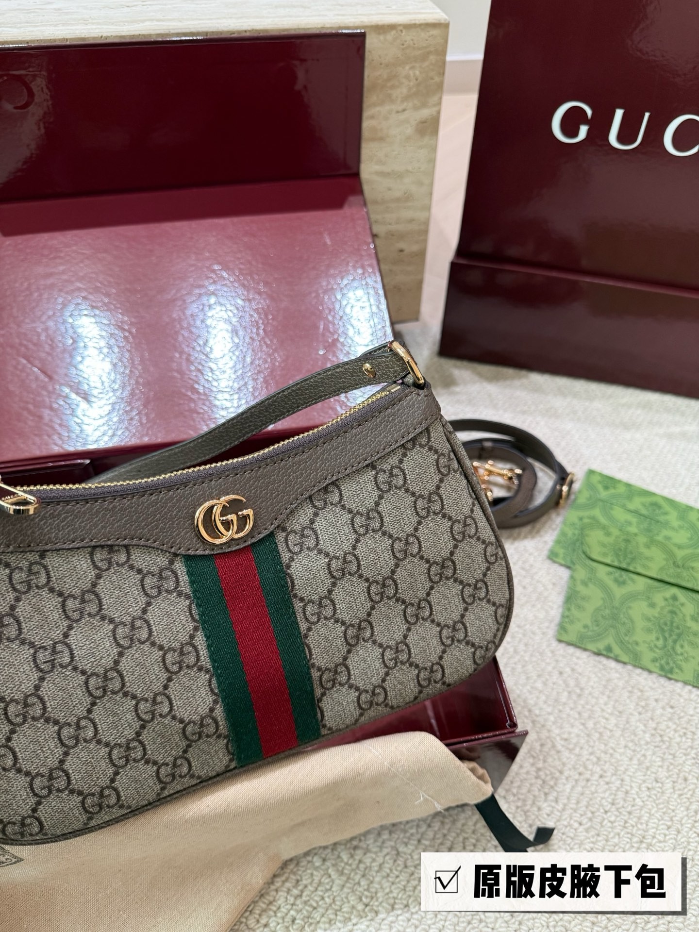 Gucci Ophidia Series Small Shoulder Bag