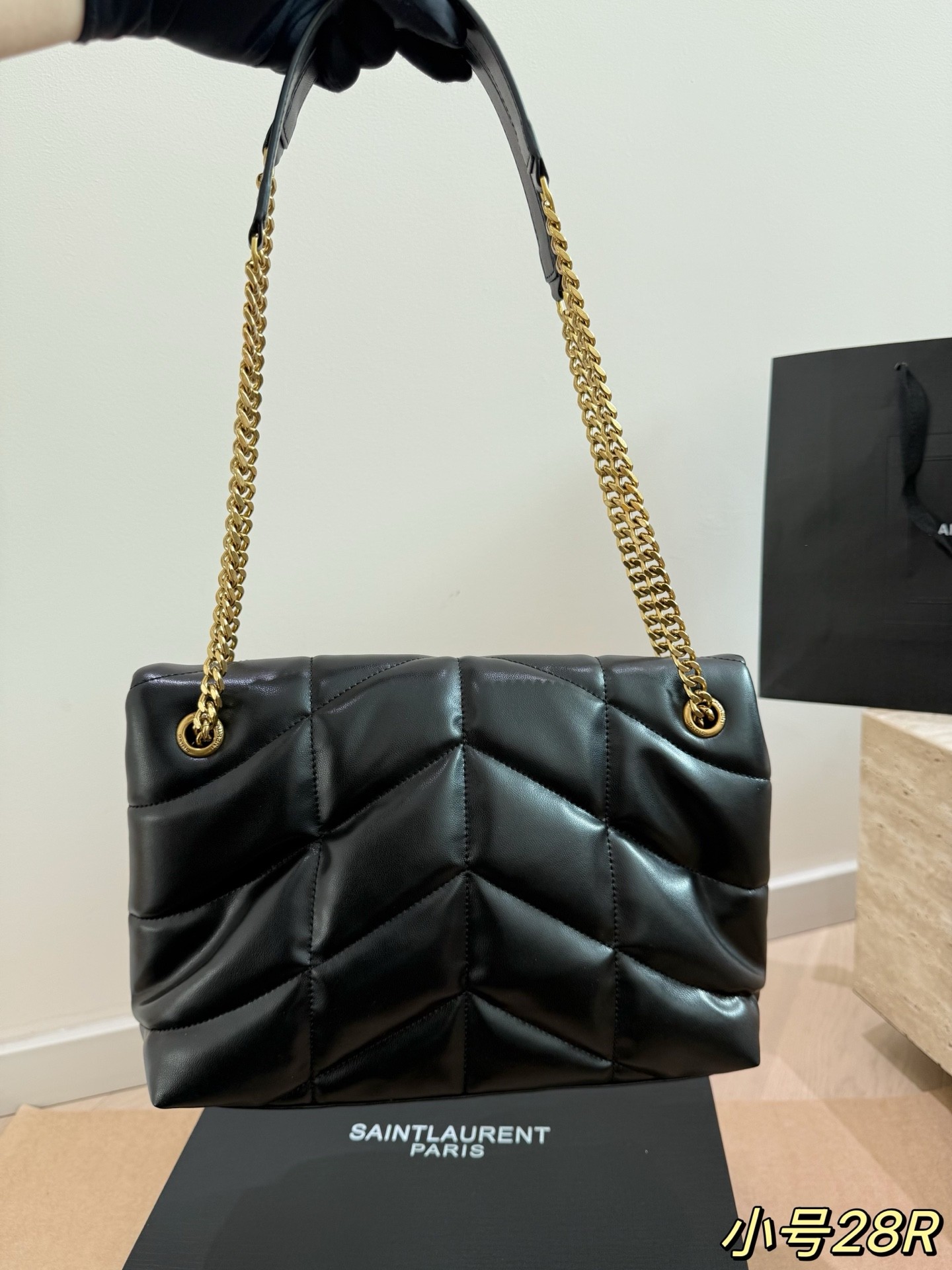 Yves Saint Laurent Puffer Small Shoulder Bag