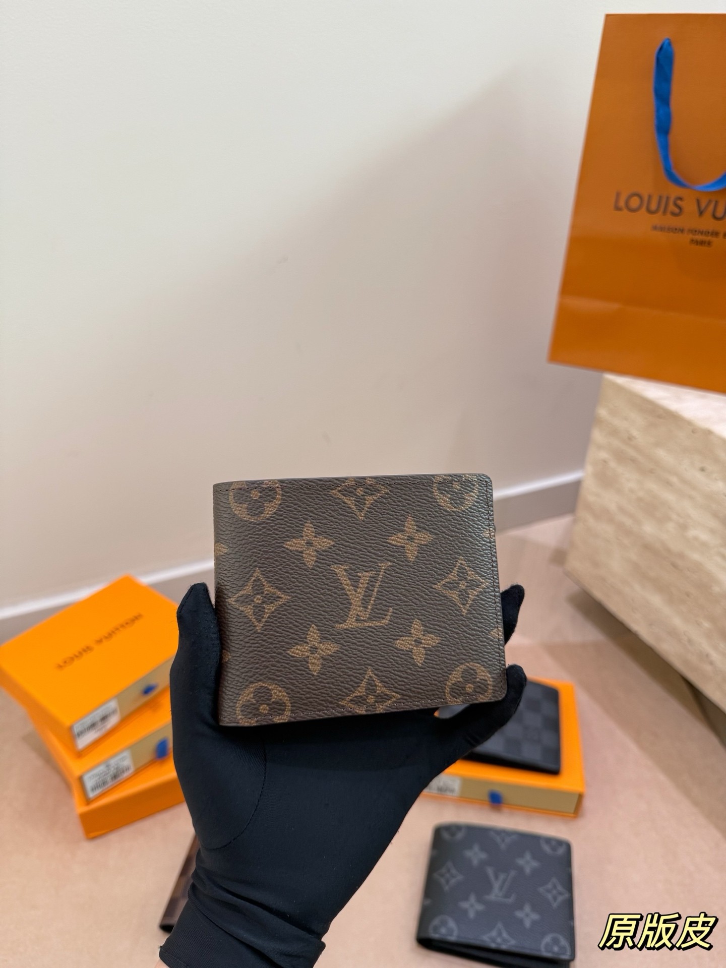Louis Vuitton  Monogram Multiple