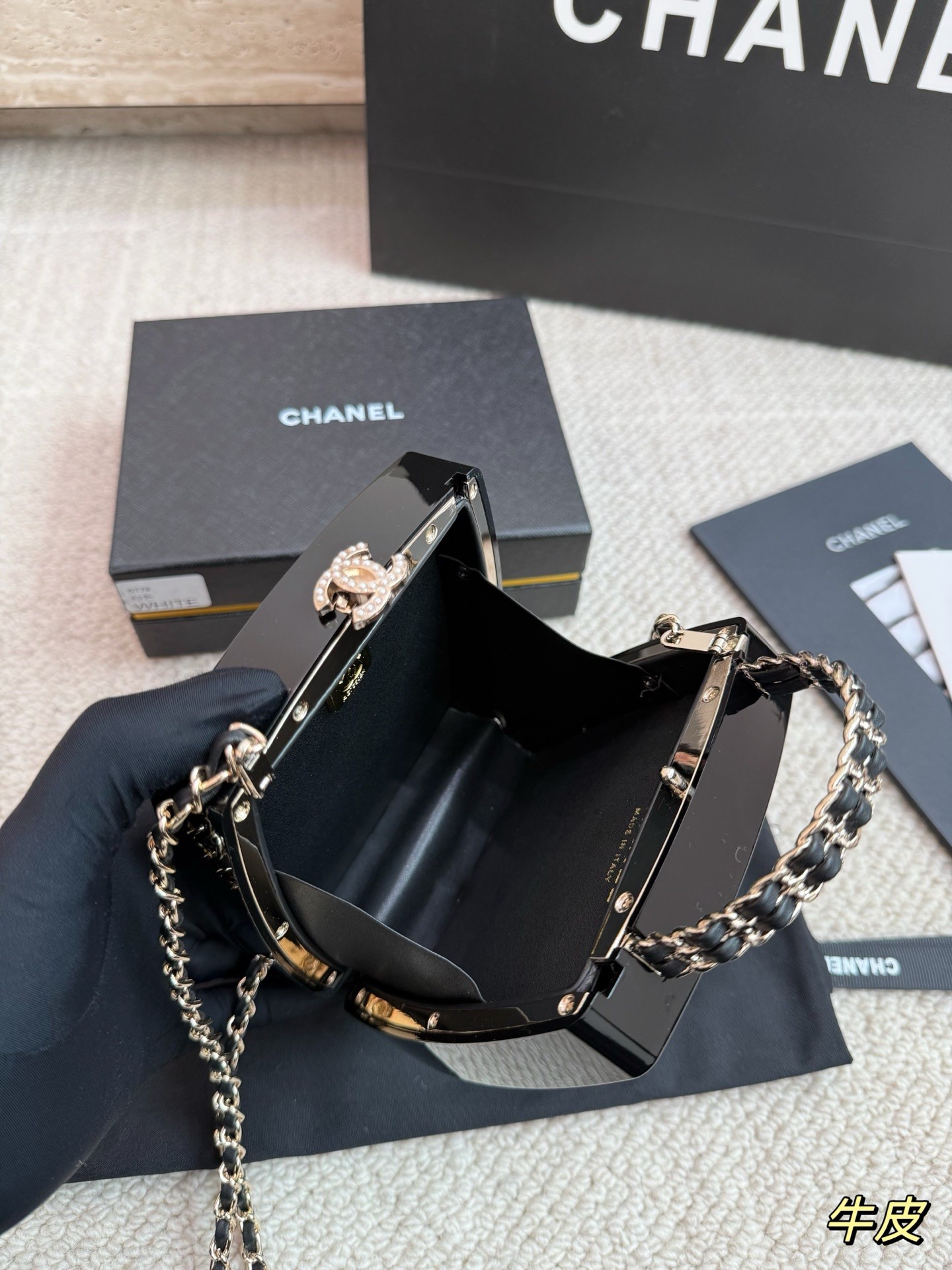 Chanel Makeup Palette Box-Shaped Clutch