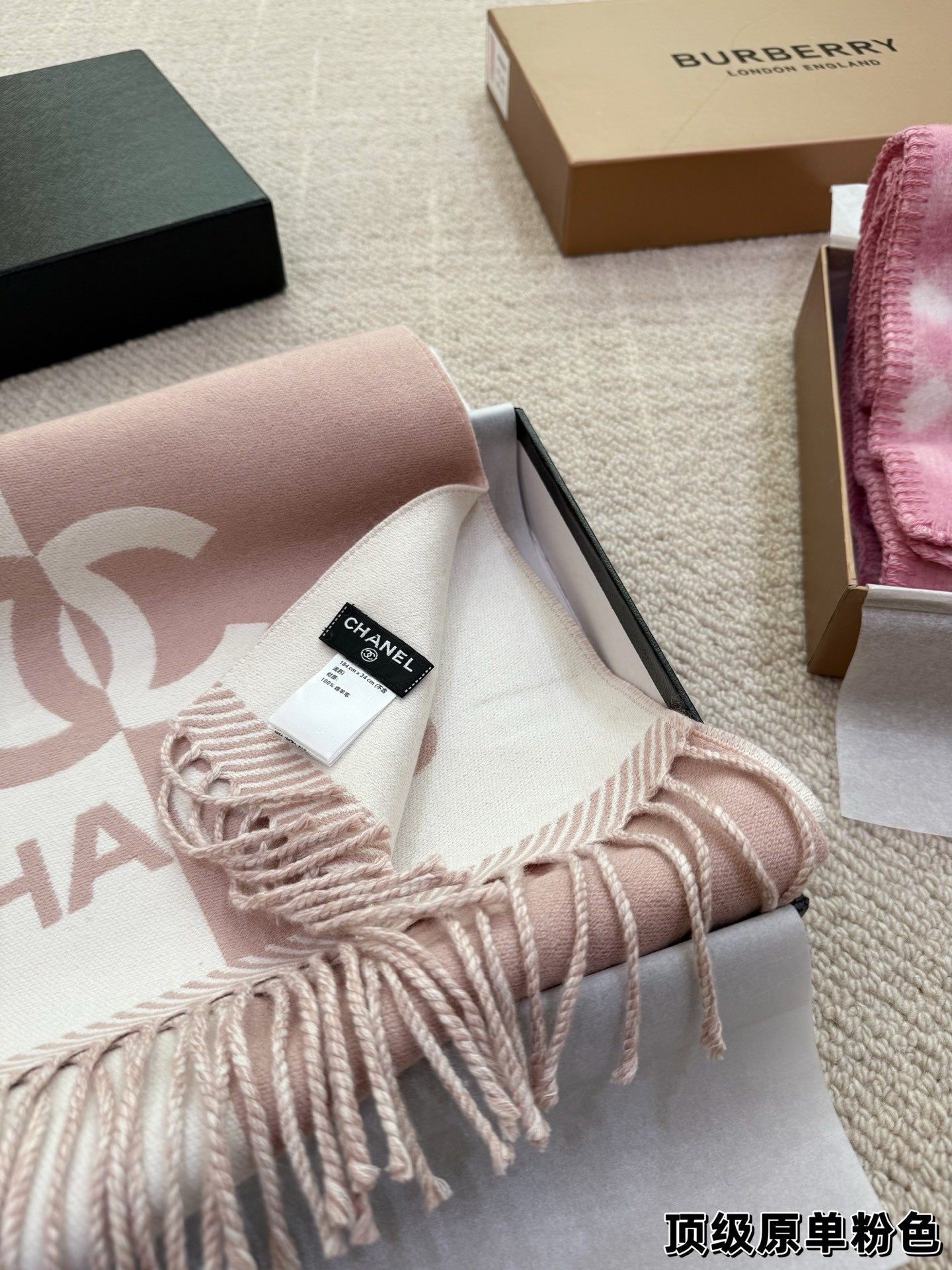 (Chanel) Two-Tone Cashmere Scarf